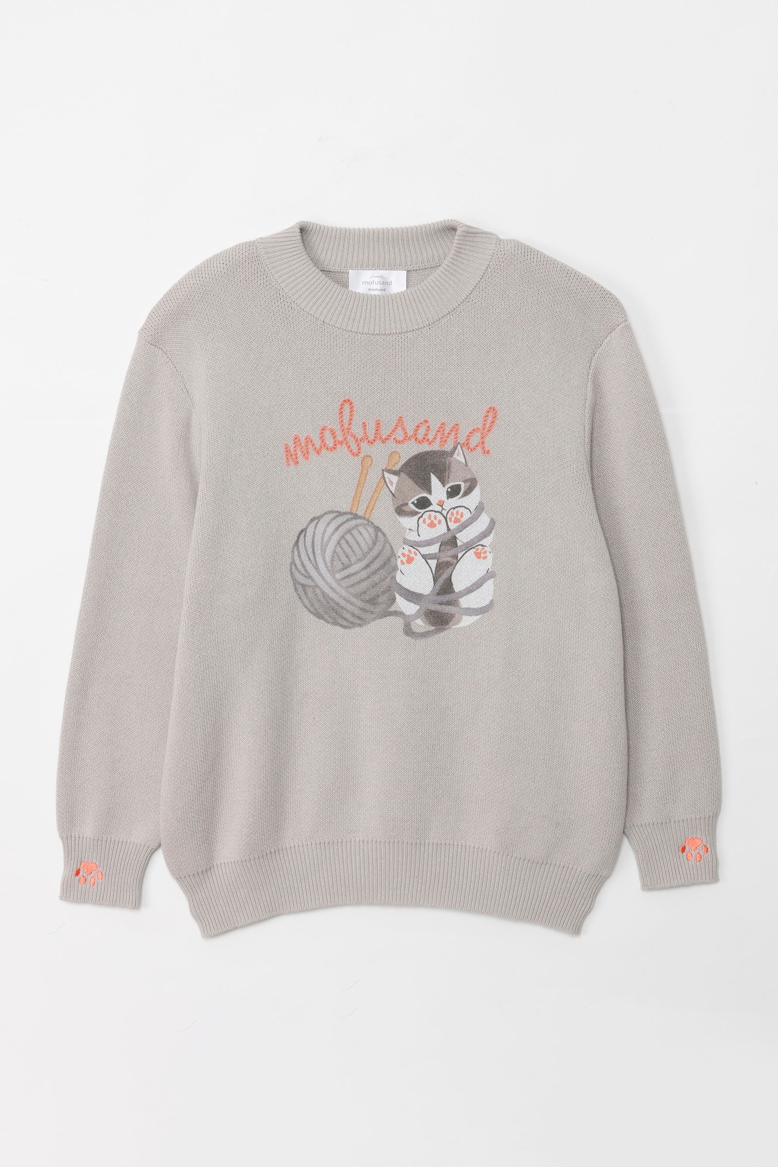 mofusand セーター 毛糸玉 ぐるぐるにゃん グレー