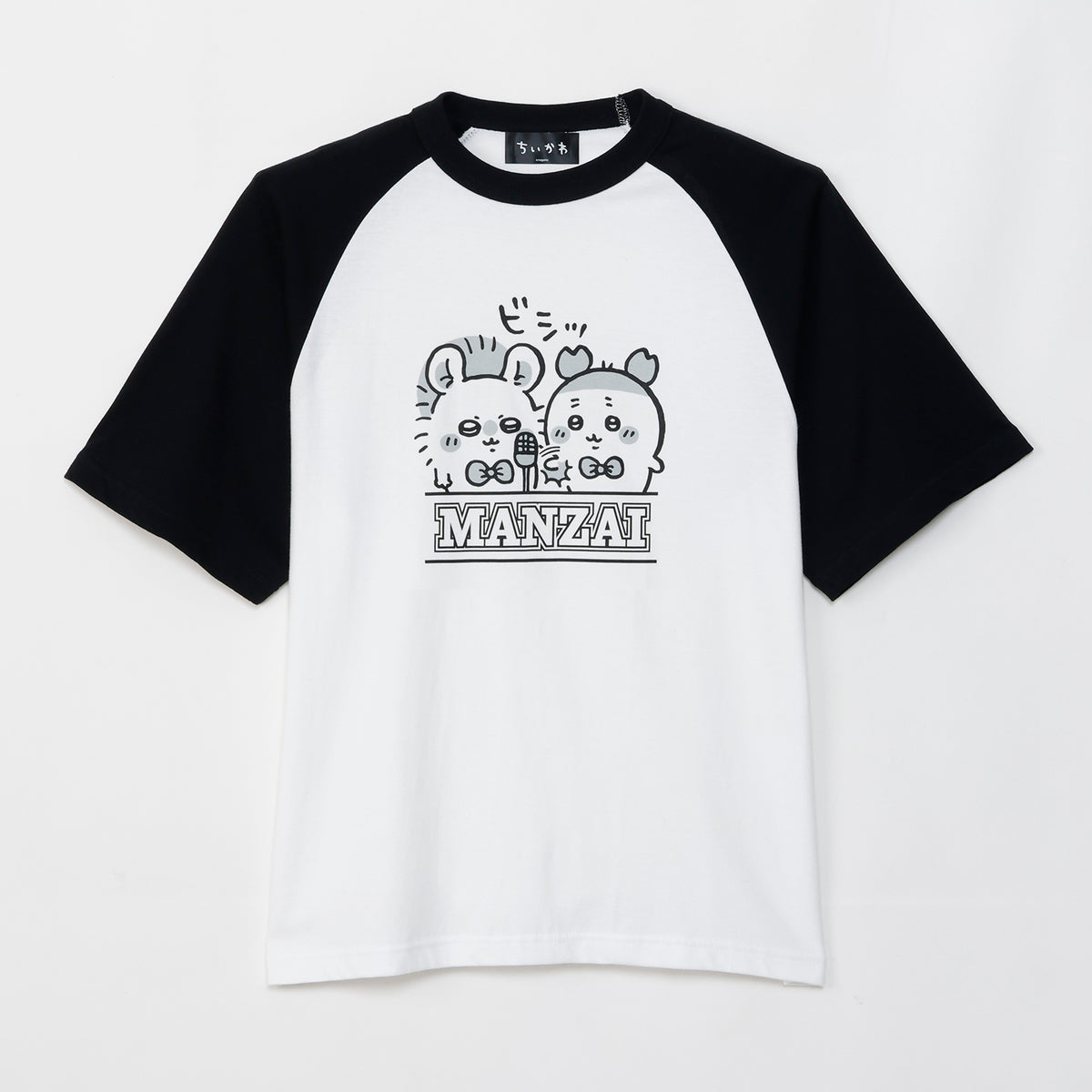 【新品・未開封】ちいかわ × 読売ジャイアンツ Tシャツ Sサイズ 白 ちいかわ」とコラボしたTシャツ、タオルを発売 | 読売