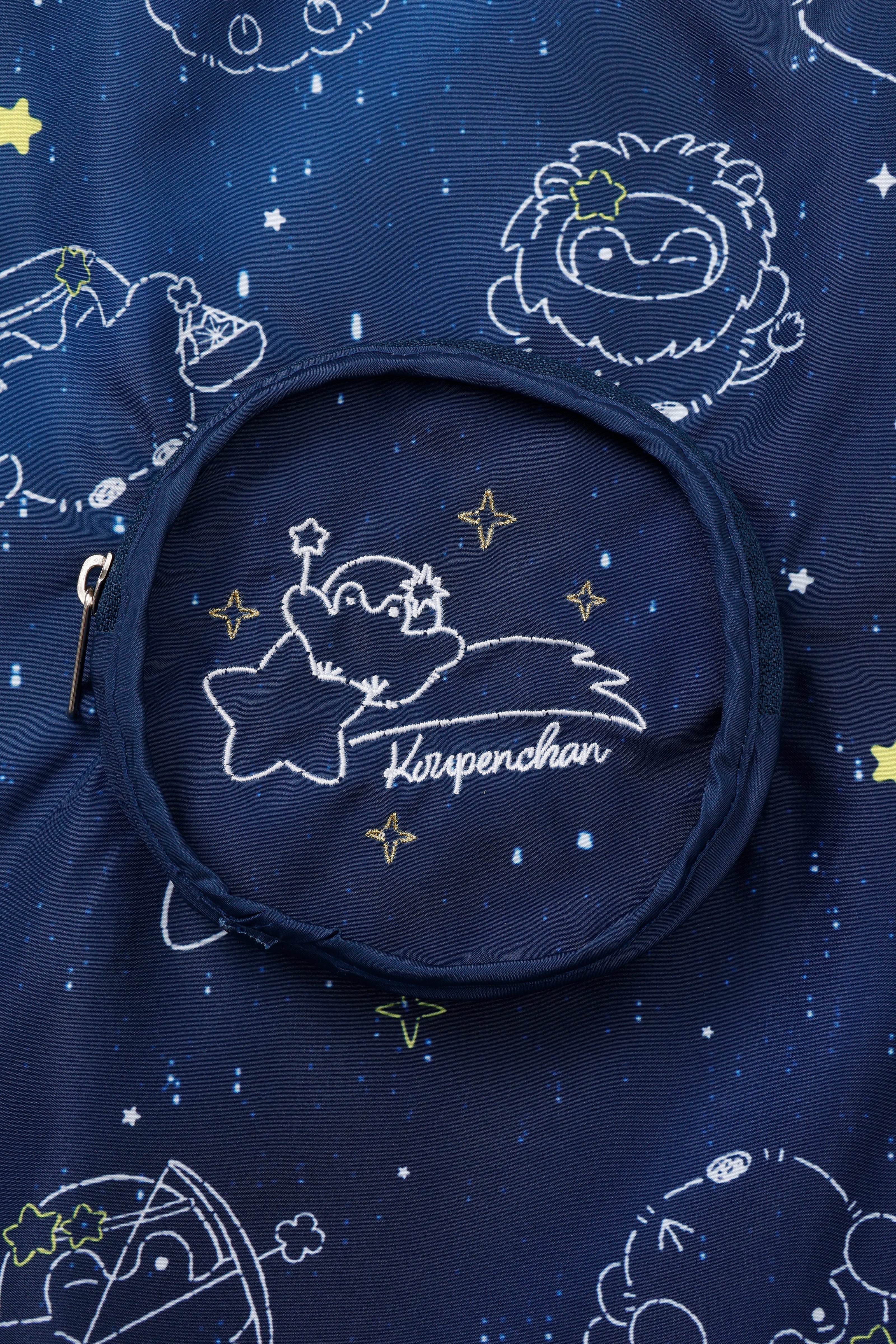 コウペンちゃん エコバッグ 君を見守るよ ネイビー