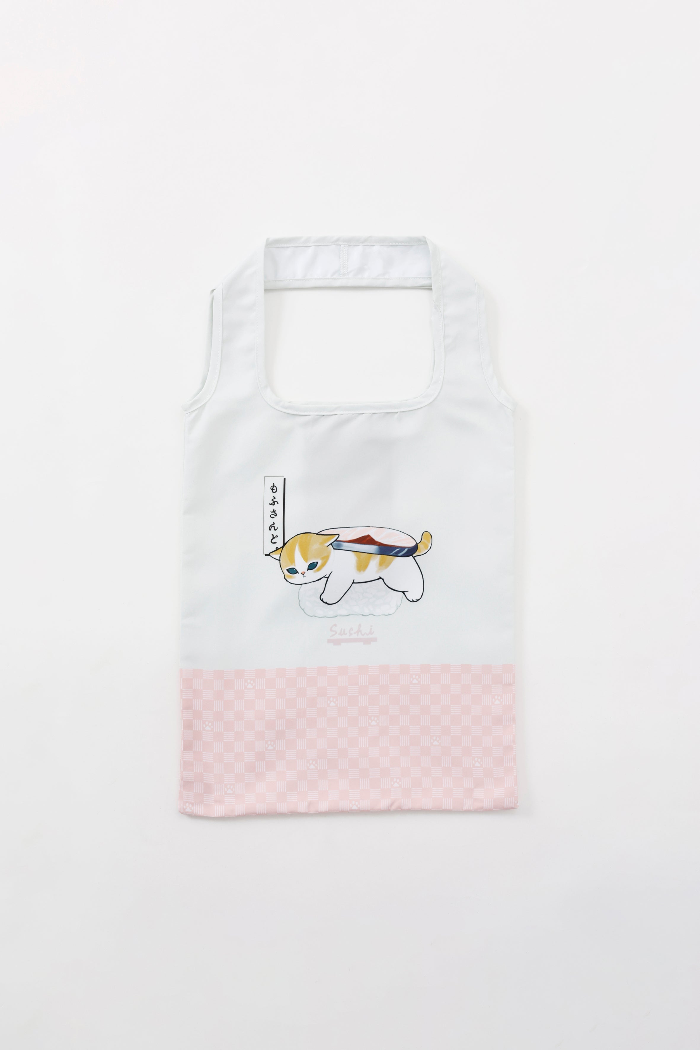 mofusand お寿司 トートバッグ さばにゃん ピンク
