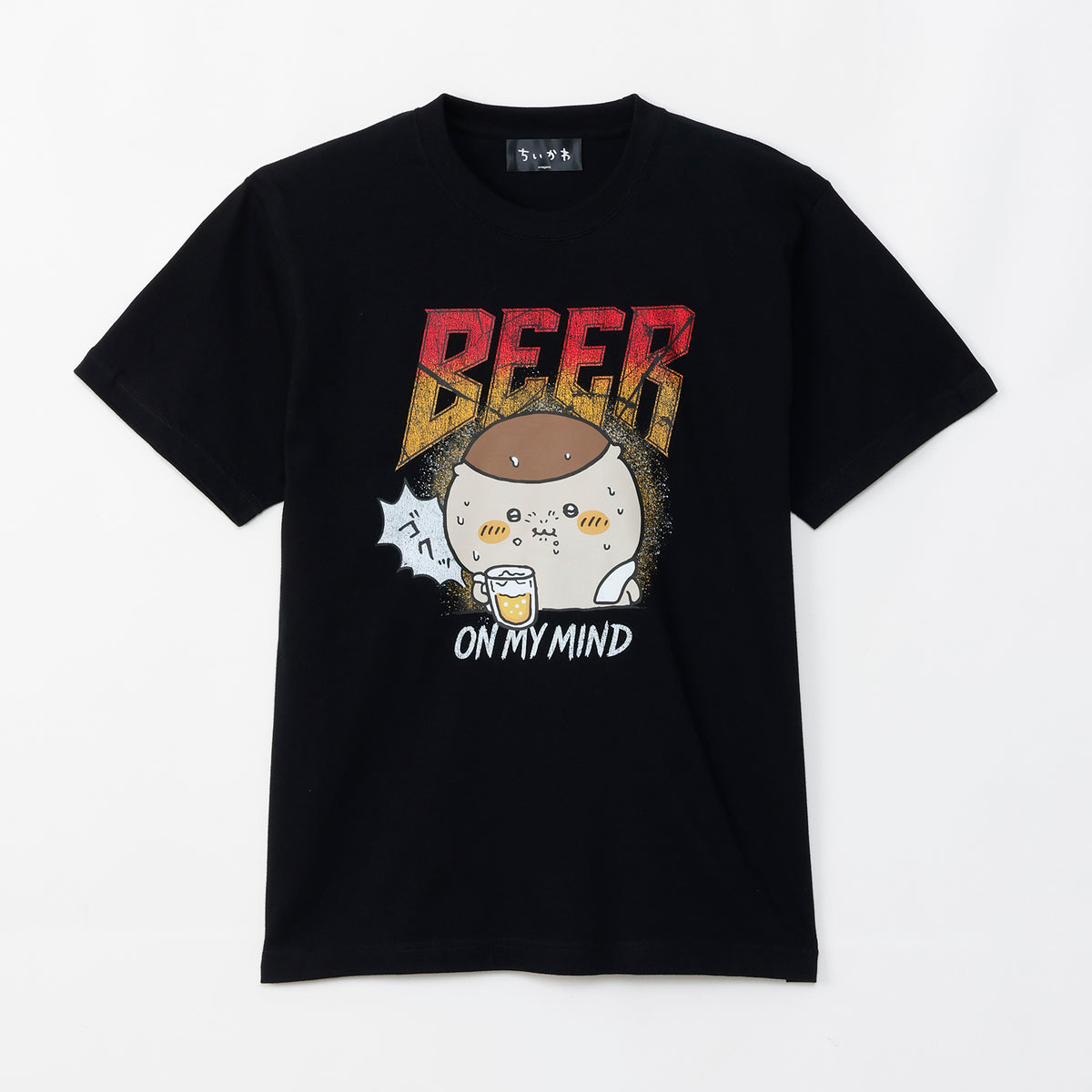 【新品】ちいかわ Tシャツ 禁酒 くりまんじゅう ブラック 黒 XLサイズ ちいかわ Tシャツ 飲酒くりまんじゅう ブラック