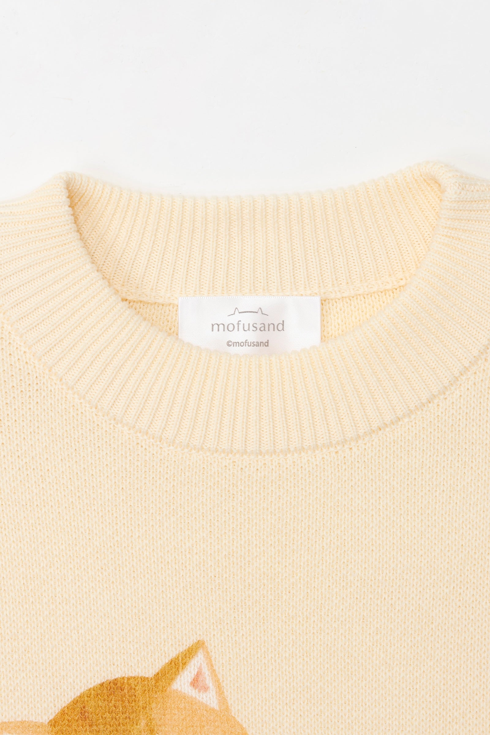 mofusand セーター 毛糸玉 にゃいすコンビ ナチュラル
