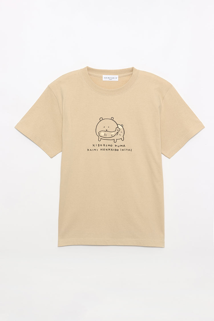 ナガノキャラクターズ Tシャツ KIBORINO KUMA ライトベージュ