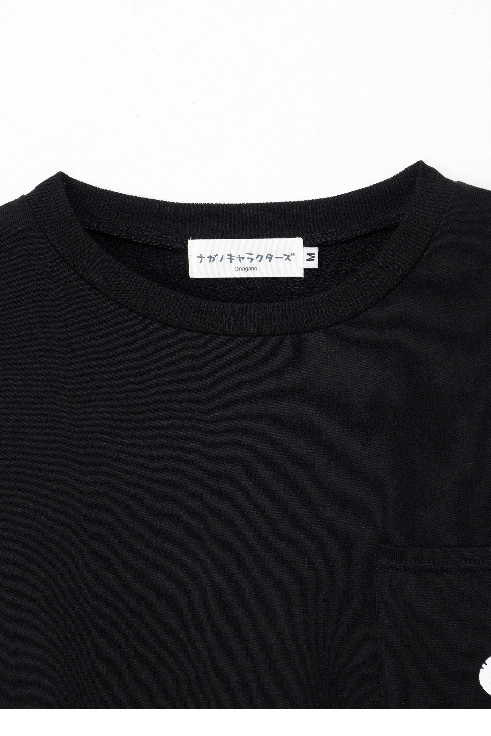 ナガノキャラクターズ スウェット 吸い込まれるくま ブラック