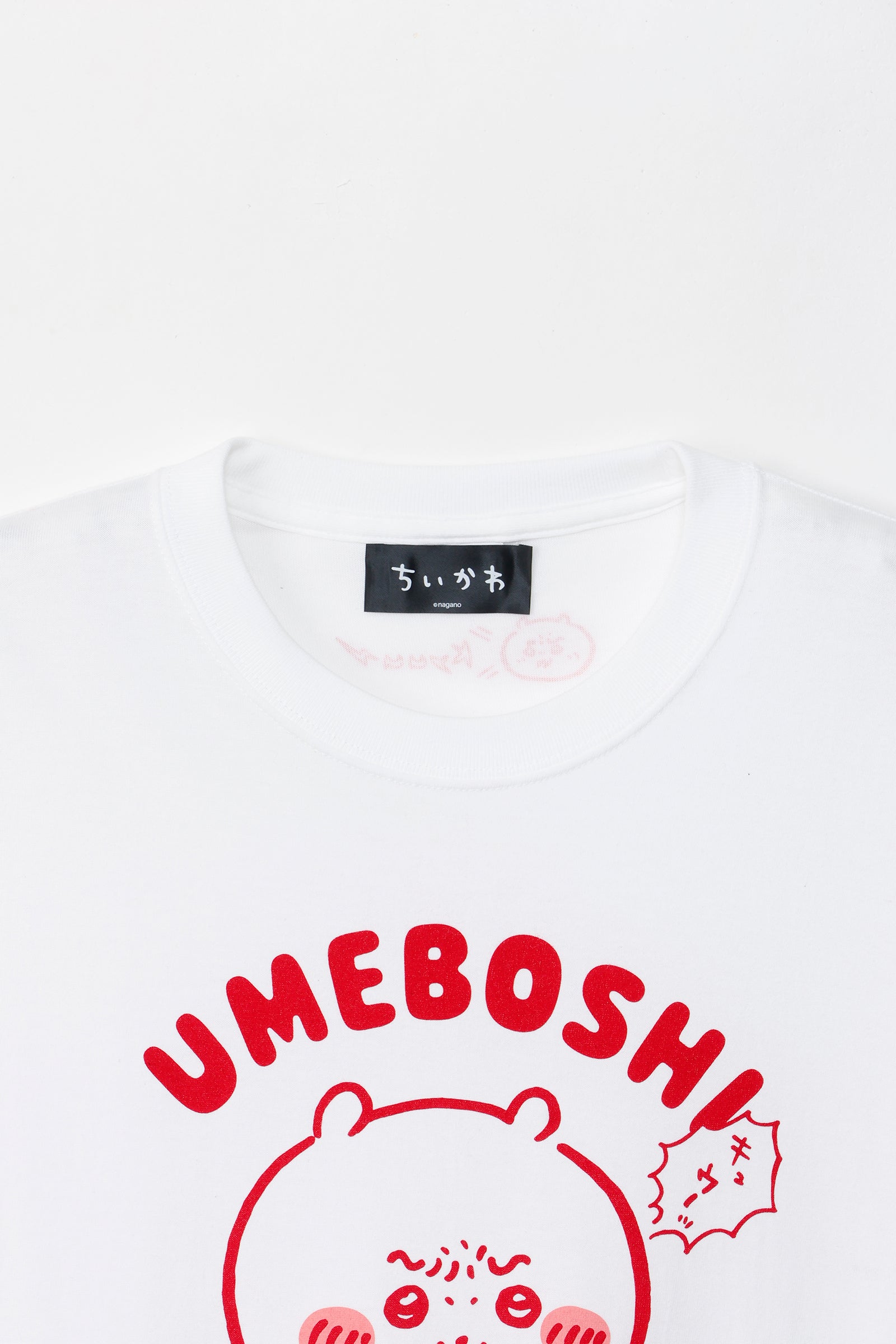 なっちい① ちいかわ Tシャツ 梅干し酸っぱいよ ホワイト