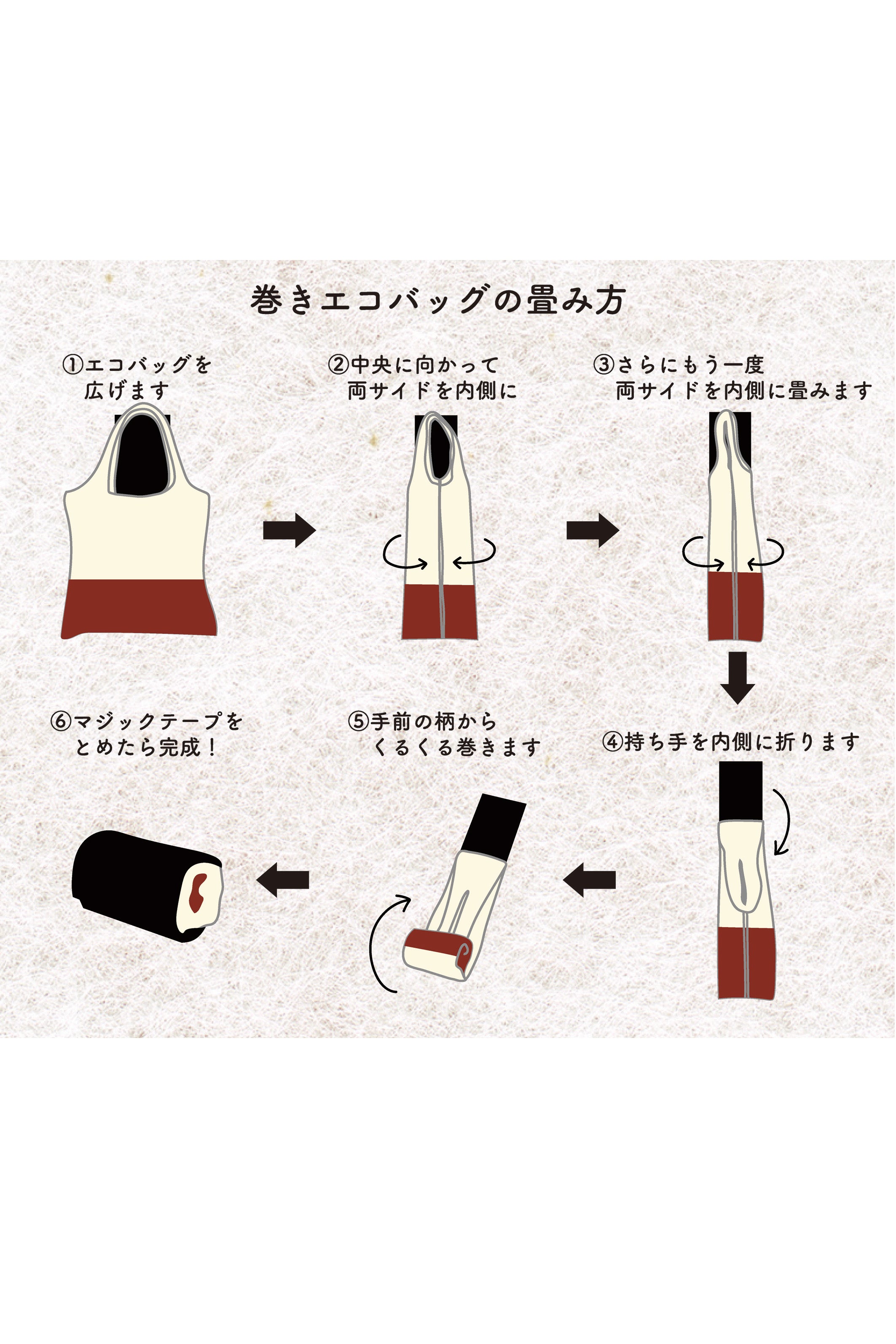 mofusand お寿司 トートバッグ さばにゃん ピンク