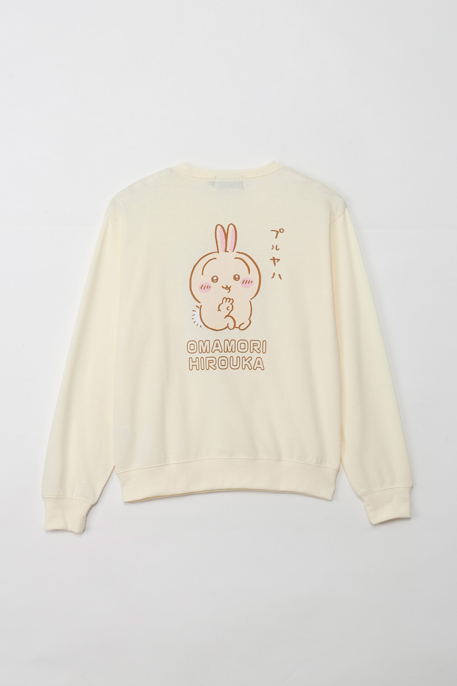 ちいかわ スウェット お守り拾うか クリーム