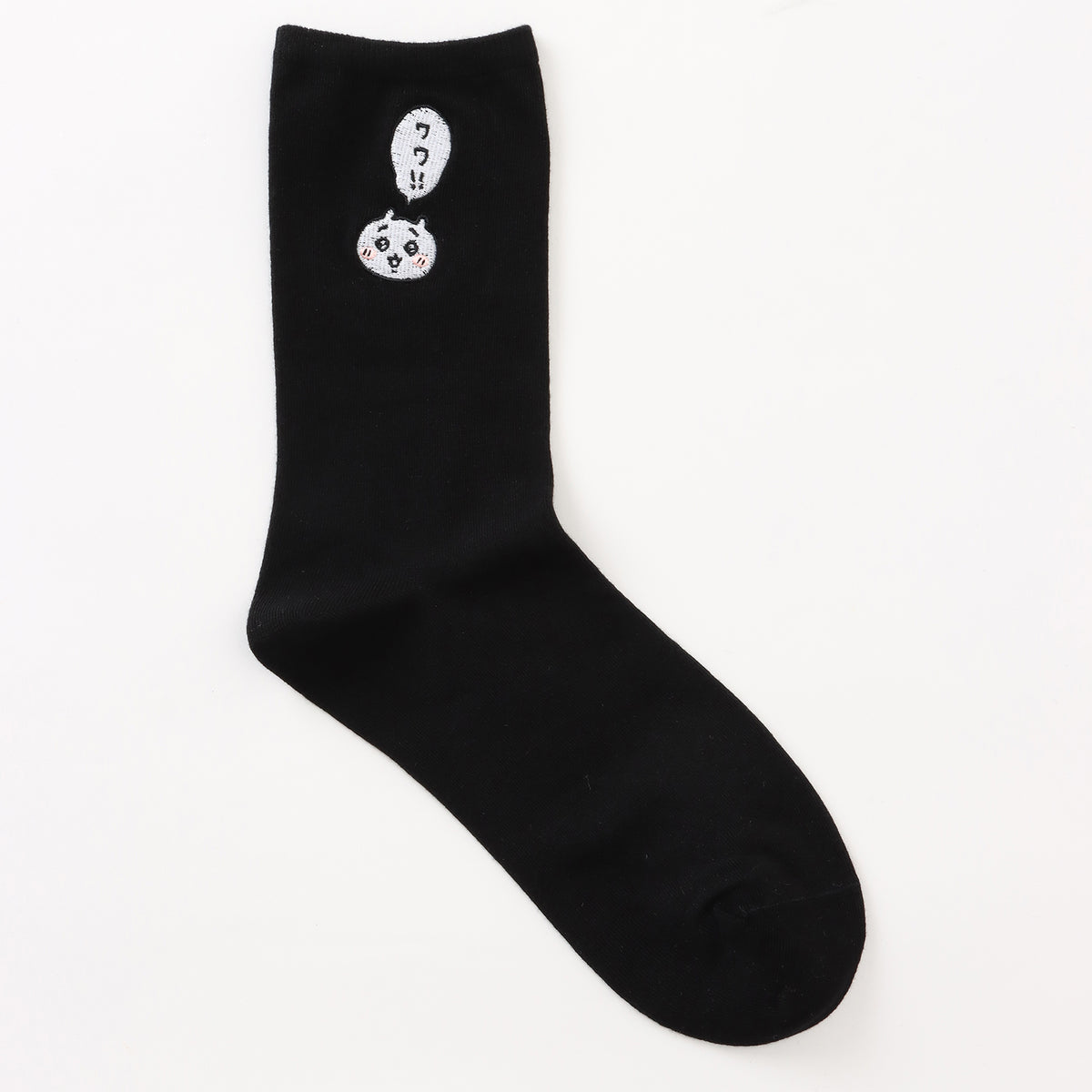 026_e6a59fb9-d3b2-42cb-8ad3-