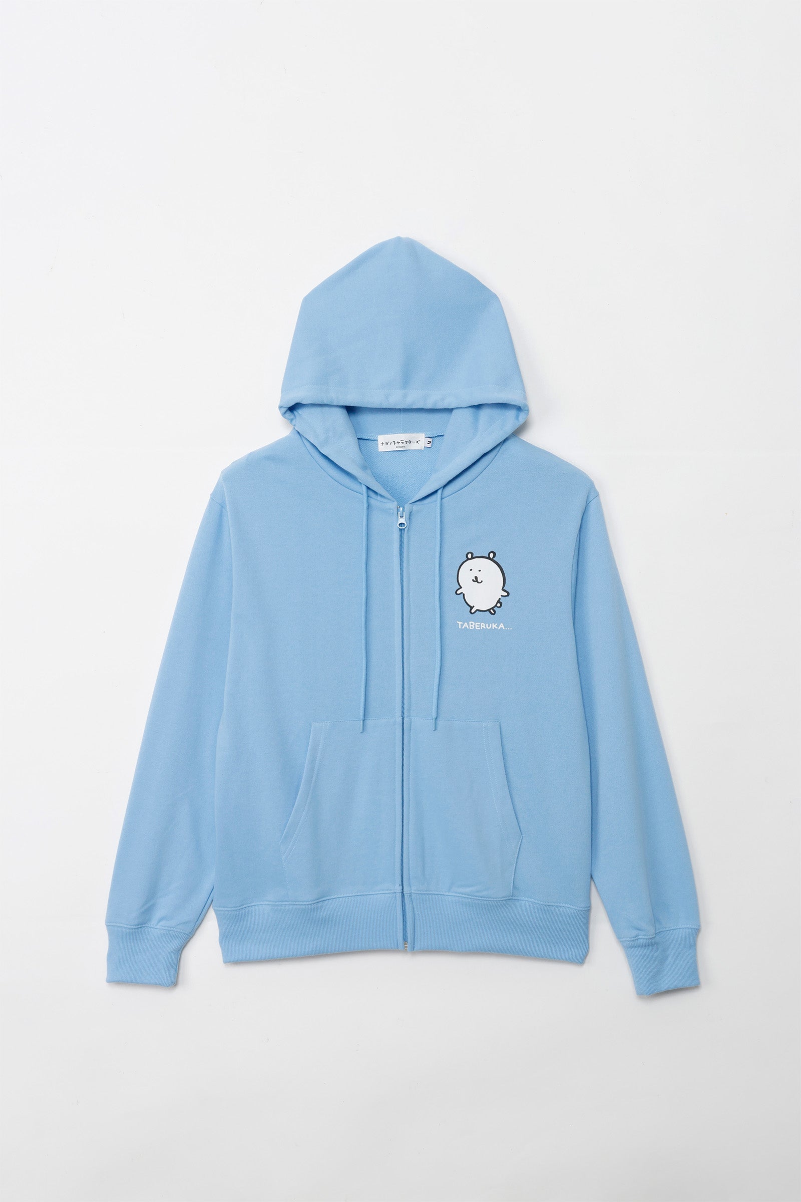 ナガノキャラクターズ ZIPパーカー 食べるか サックス