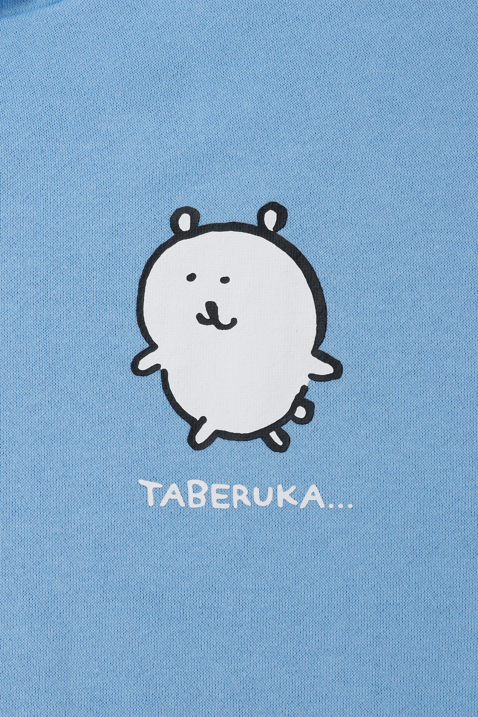 ナガノキャラクターズ ZIPパーカー 食べるか サックス