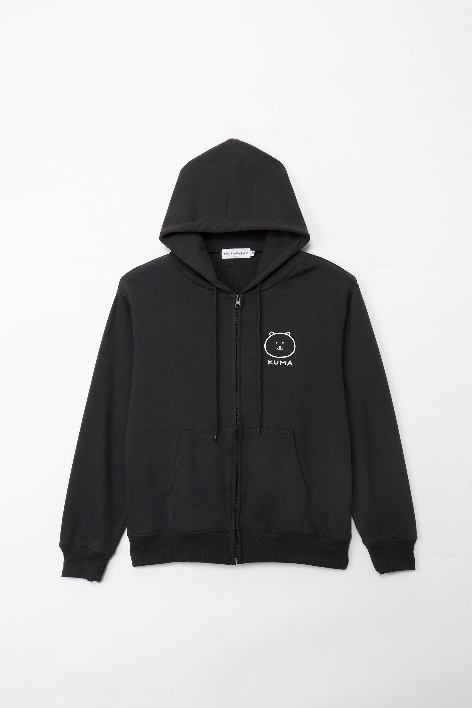 ナガノキャラクターズ ZIPパーカー ローリングくま スミ