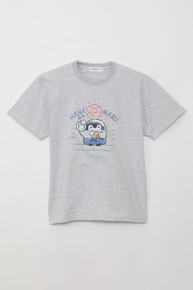 コウペンちゃん Tシャツ はなまる アッシュ