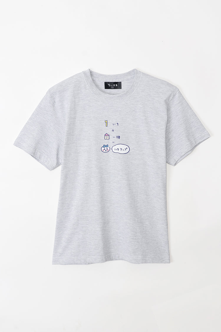 ちいかわ Tシャツ いきアップ アッシュ