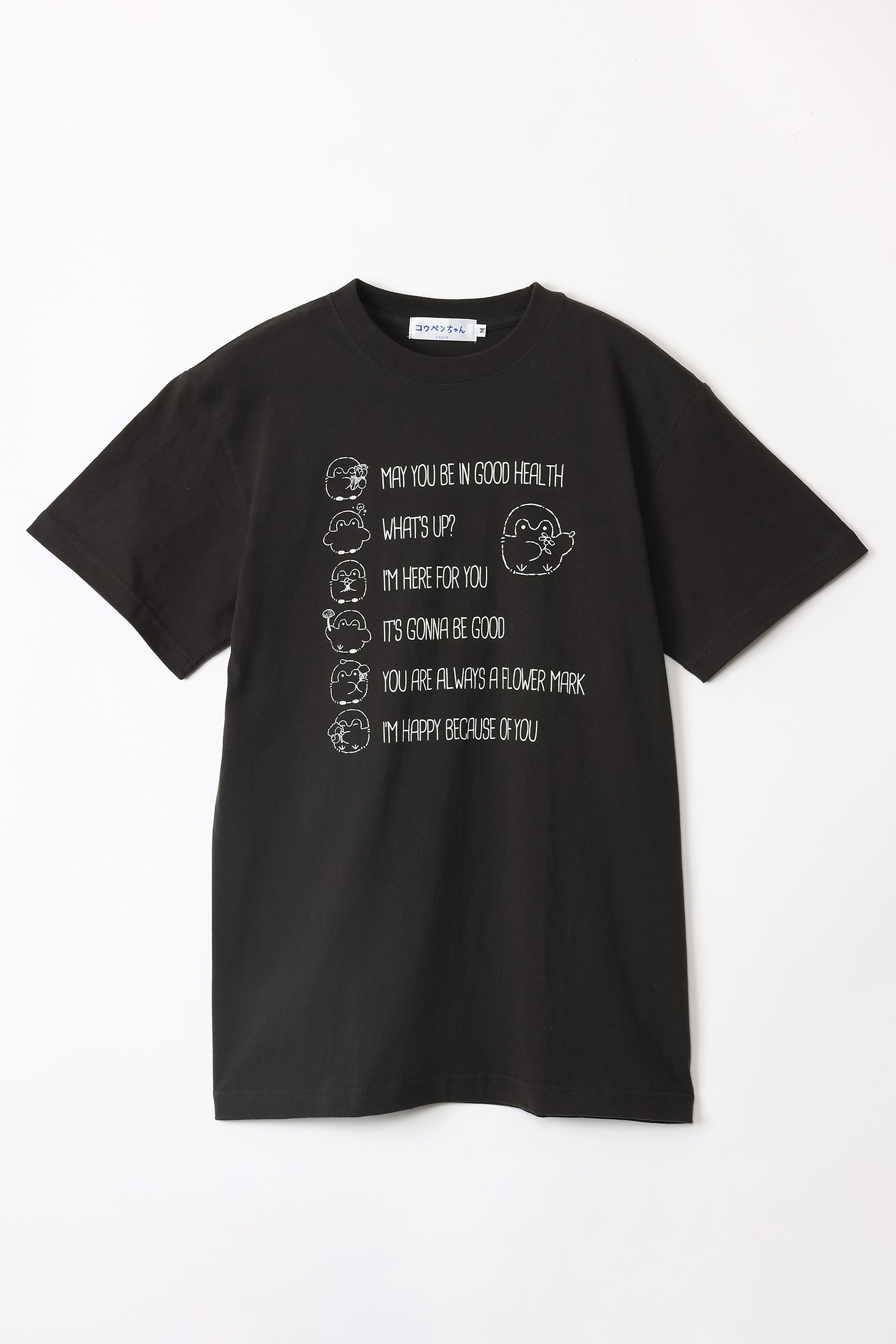 コウペンちゃん Tシャツ メッセージ スミ