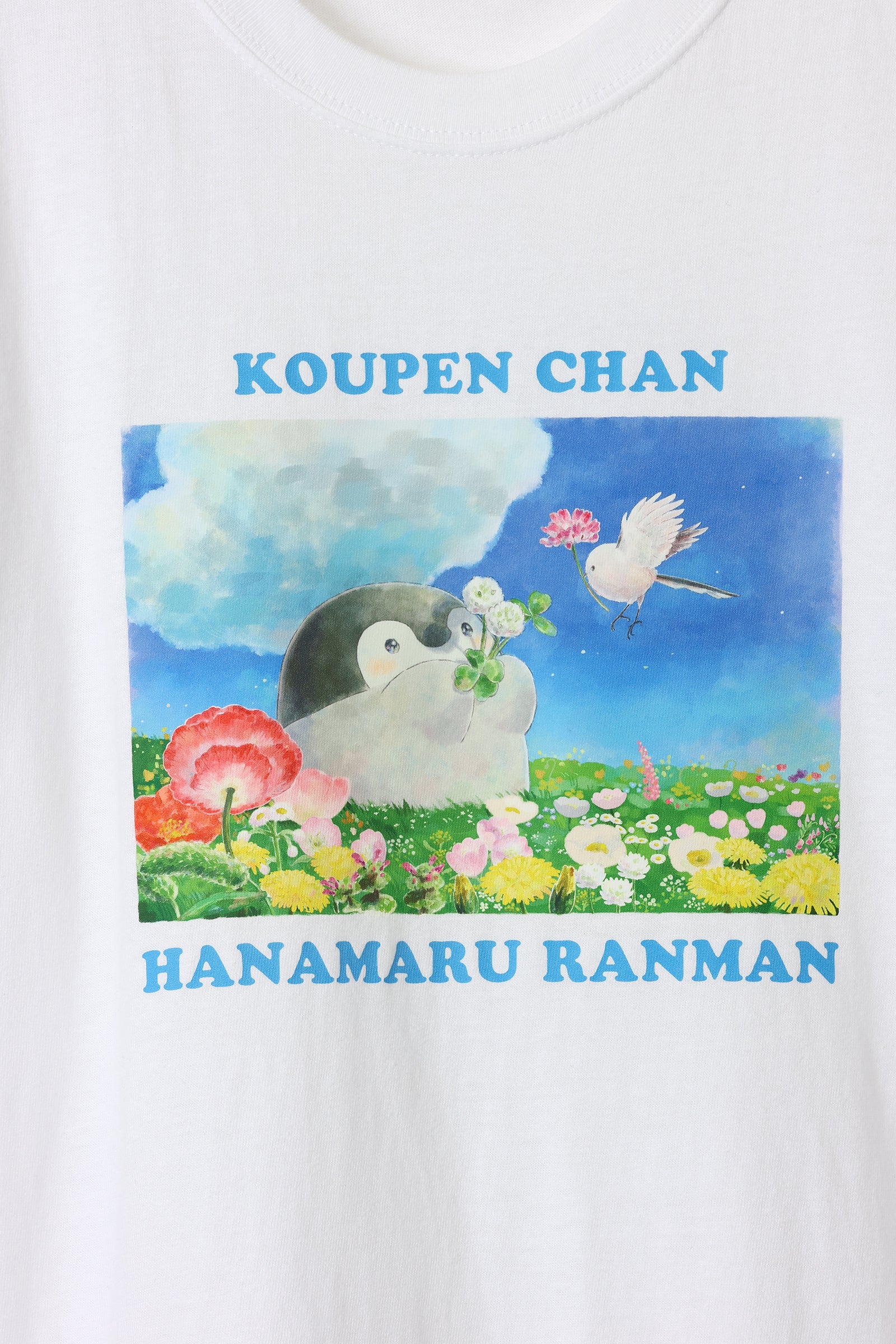 コウペンちゃん Tシャツ 花丸らんまん ホワイト