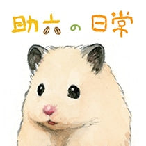 トーキングヘッズ【Talking Heads】