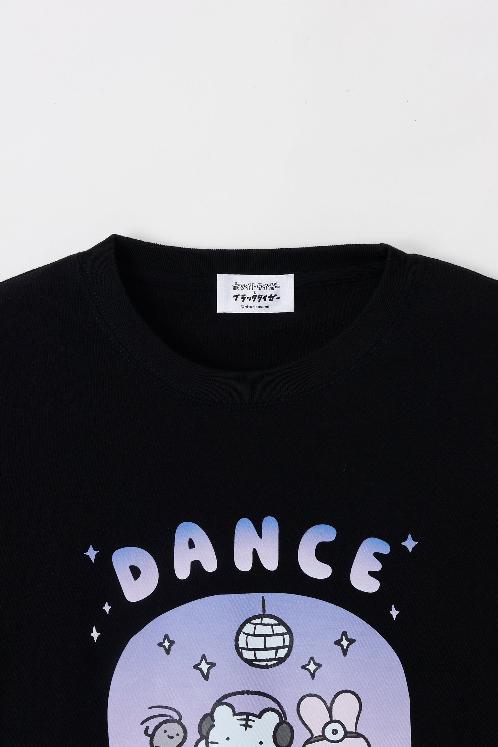 ホワイトタイガーとブラックタイガー Tシャツ DANCE ブラック