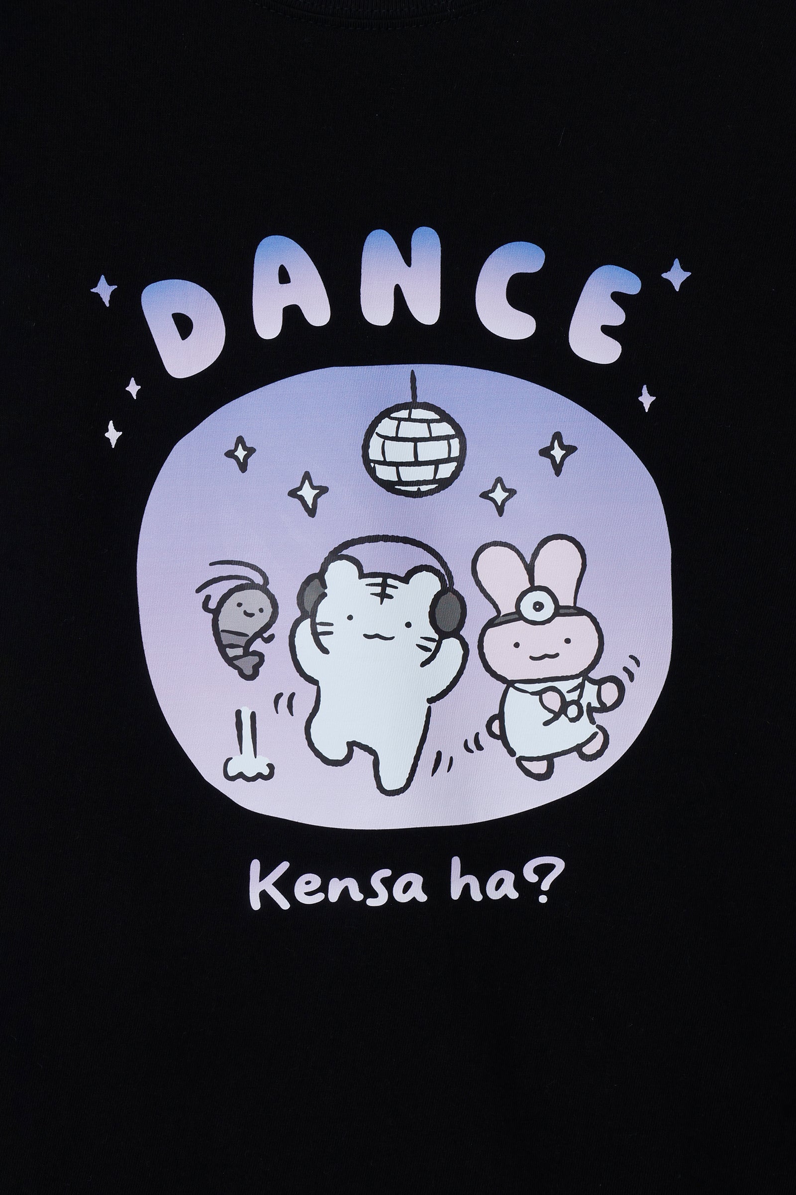 ホワイトタイガーとブラックタイガー Tシャツ DANCE ブラック