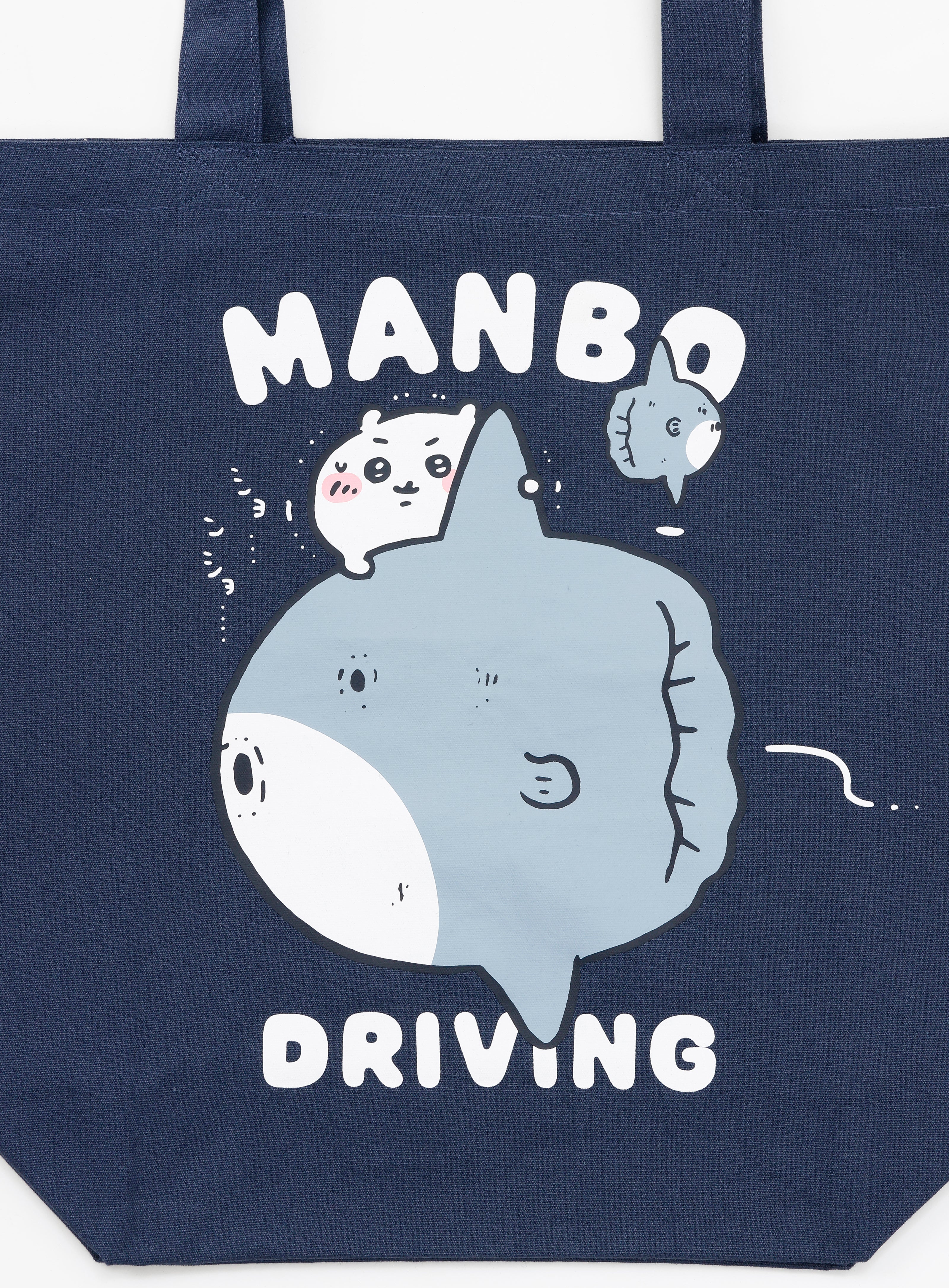 ちいかわ トートバッグ MANBO DRIVING ネイビー