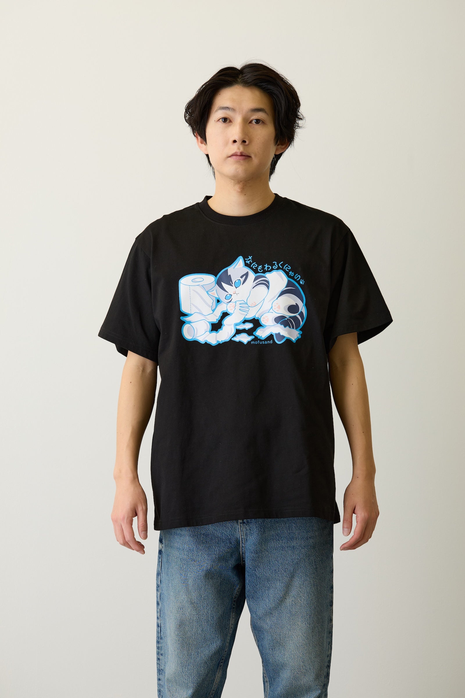 mofusand　Tシャツ　なにもわるくにゃい　トイレットペーパーだいすきにゃん　ブラック