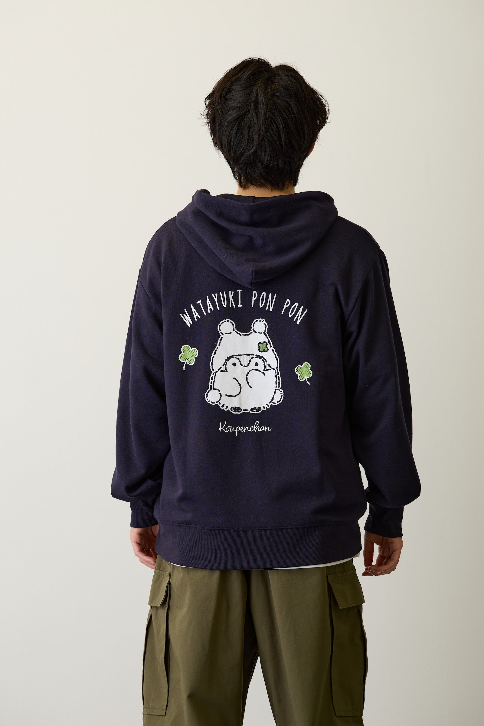 コウペンちゃん ZIPパーカー わた雪ぽんぽん ネイビー
