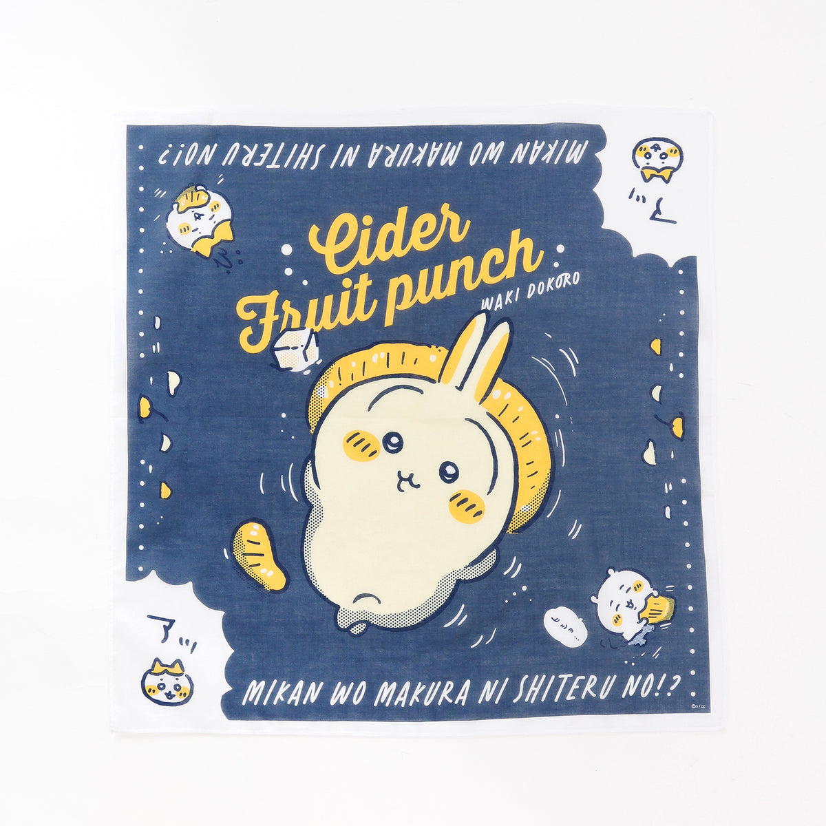 ちいかわ バンダナ サイダーフルーツポンチ湧きどころ インディゴ