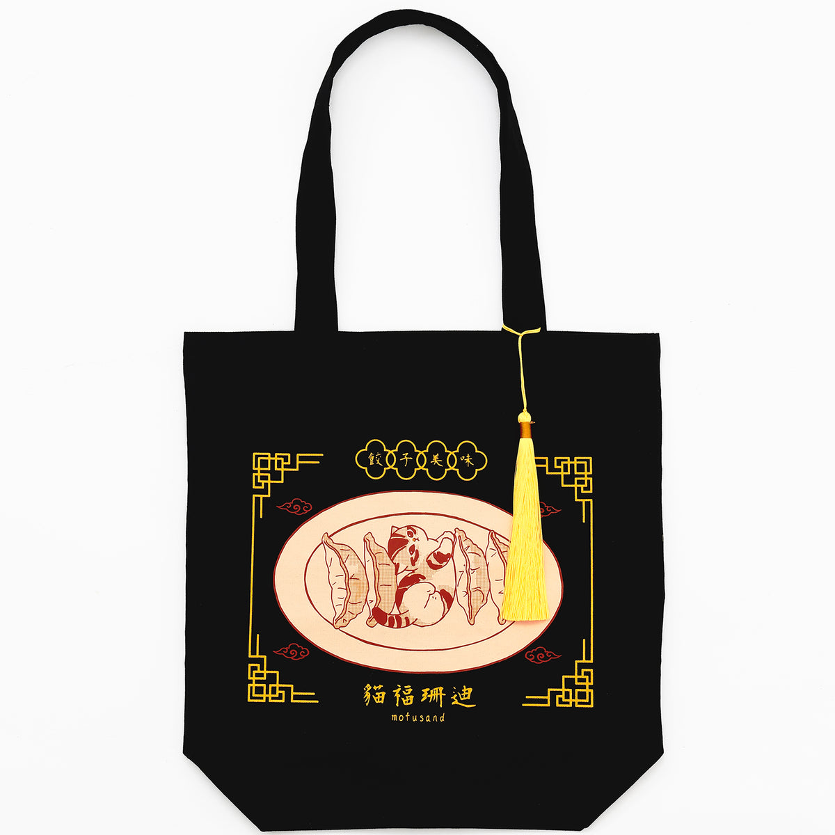 20250613talkingheads2-