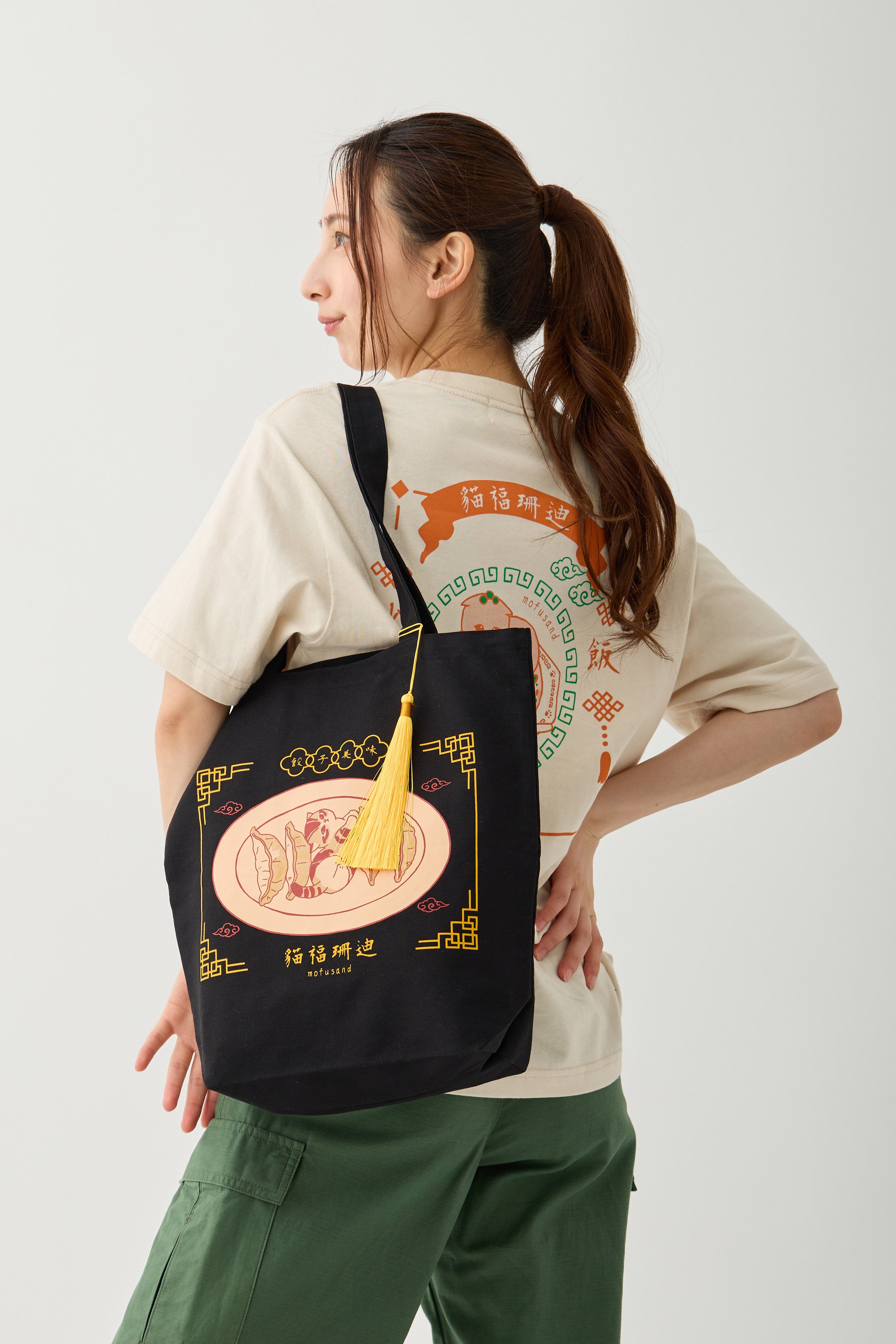 mofusand トートバッグ 中華風 餃子 ブラック