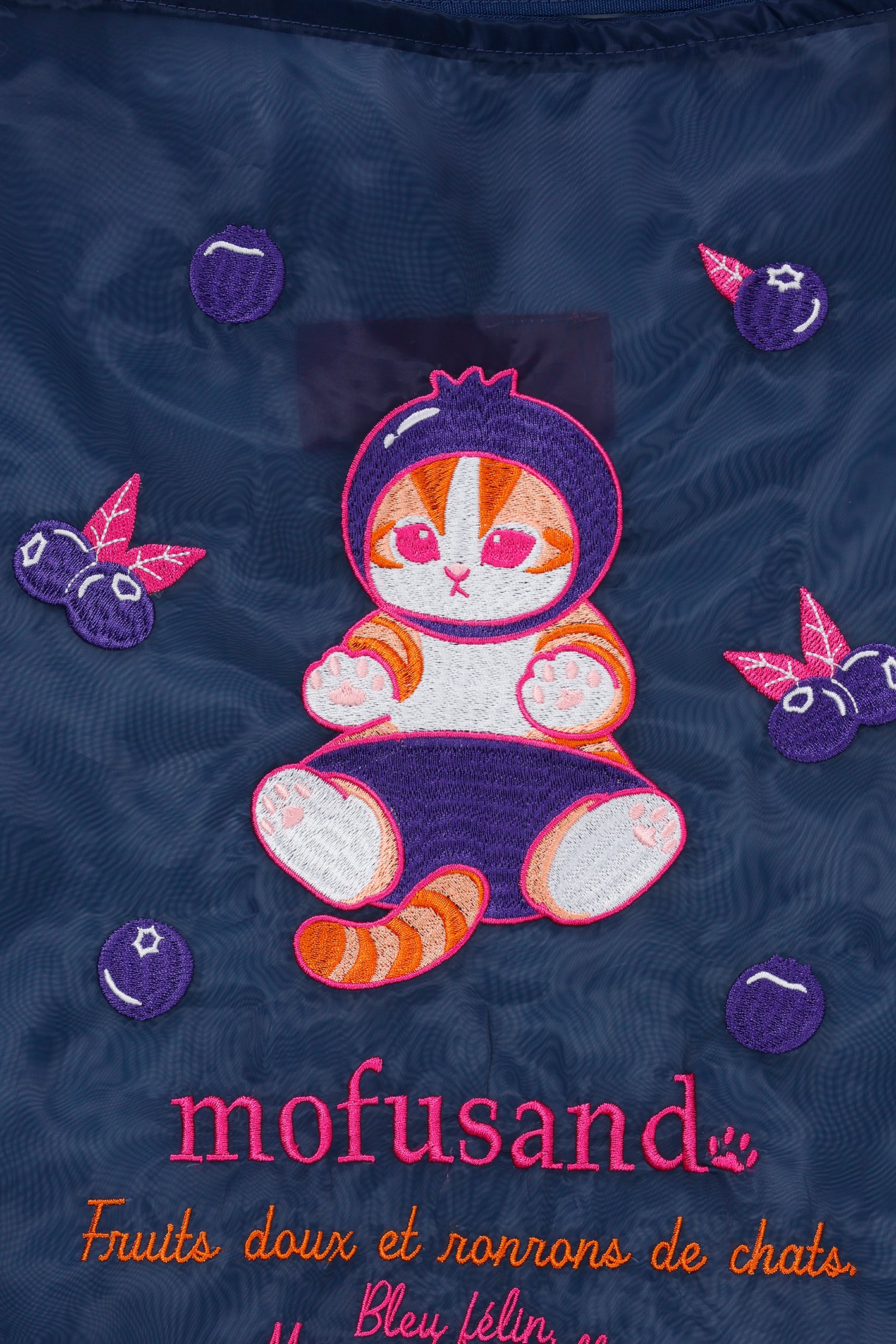 mofusand オーガンジーバッグ ブルーベリー ネイビー