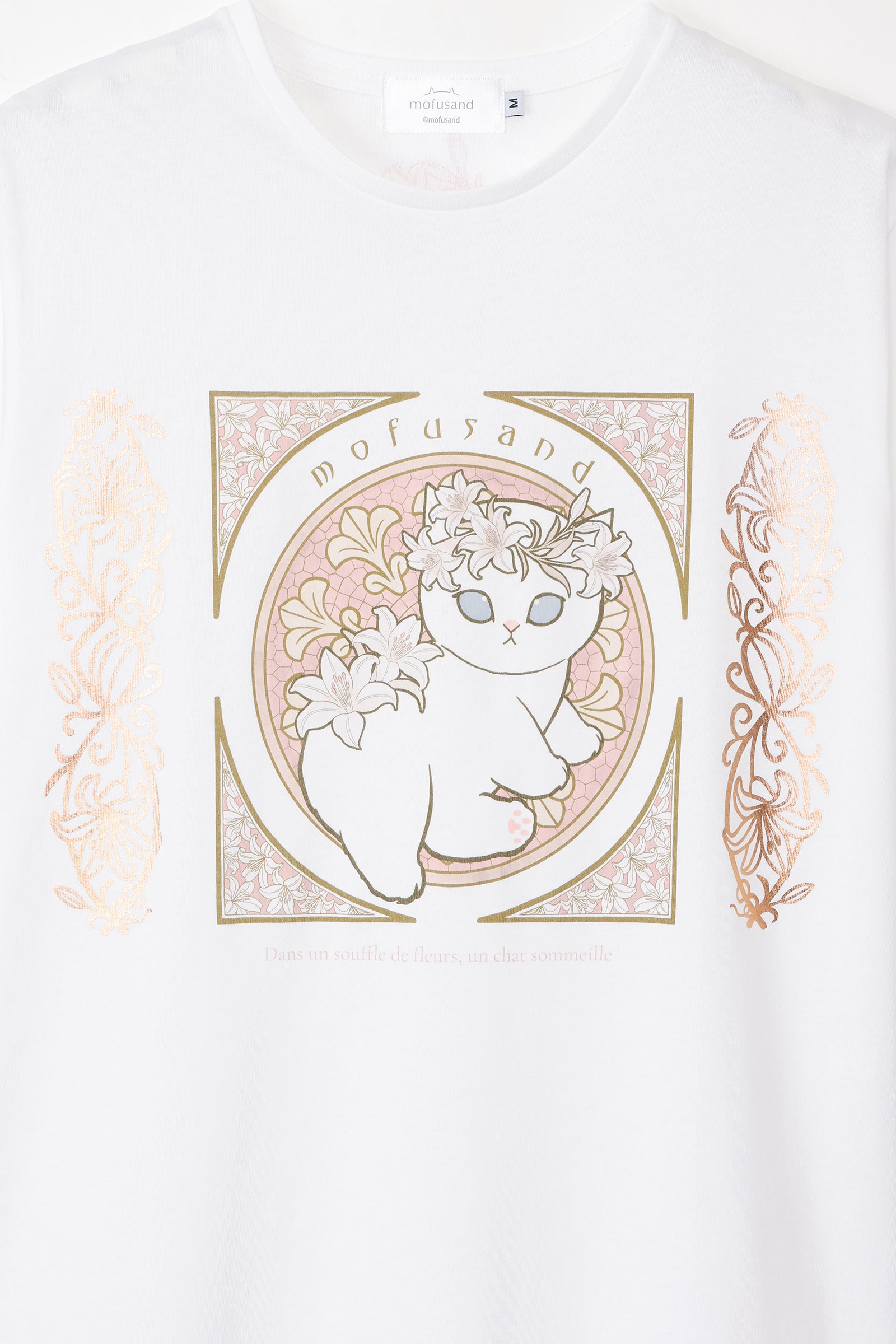 mofusand   Tシャツ アールヌーヴォー風 リリー ホワイト