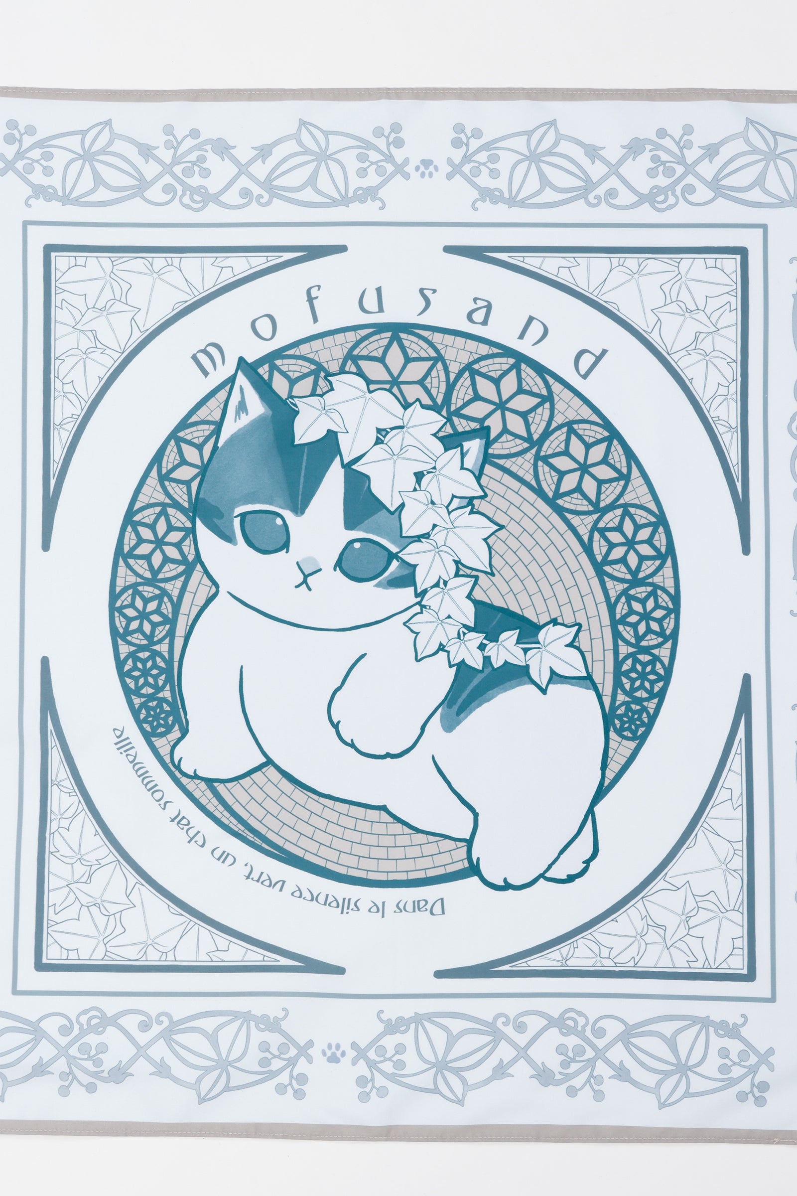 mofusand   スカーフ アールヌーヴォー風 アイビー ブルーグレー