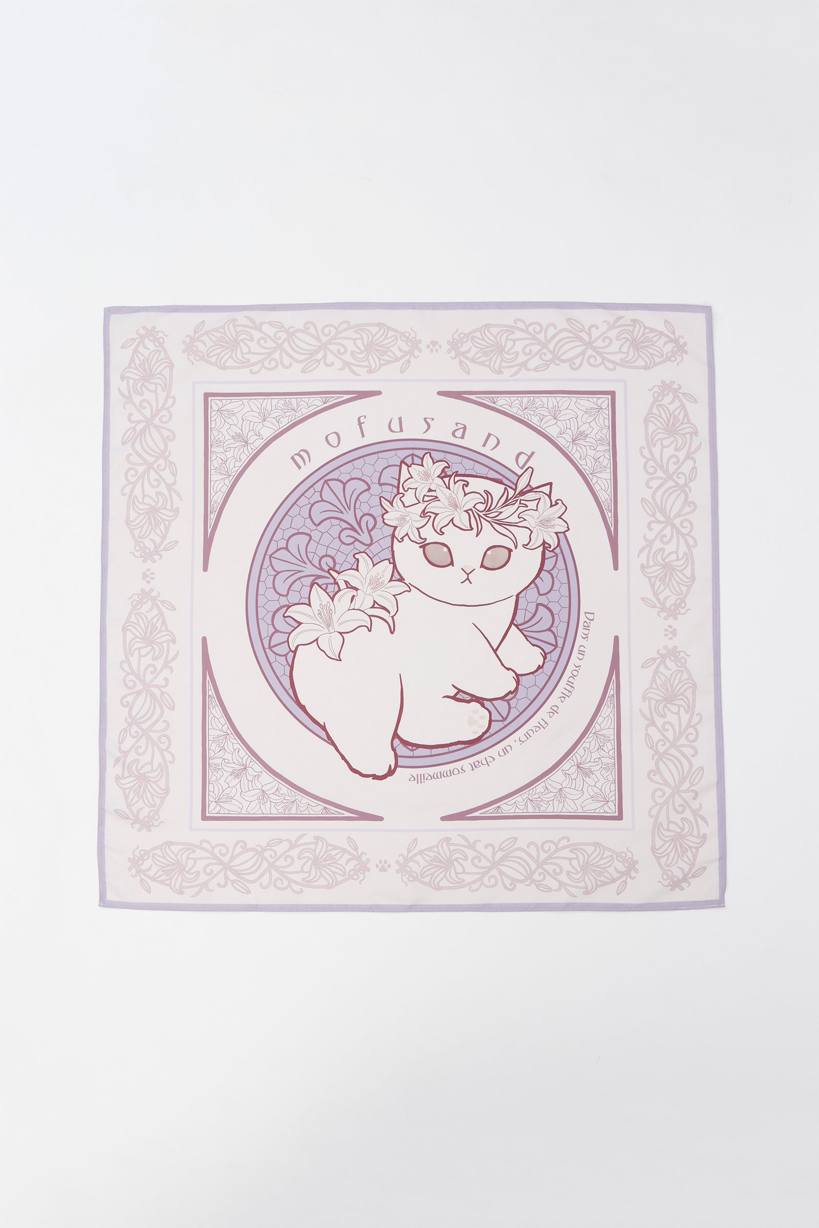 mofusand   スカーフ アールヌーヴォー風 リリー モーヴベージュ