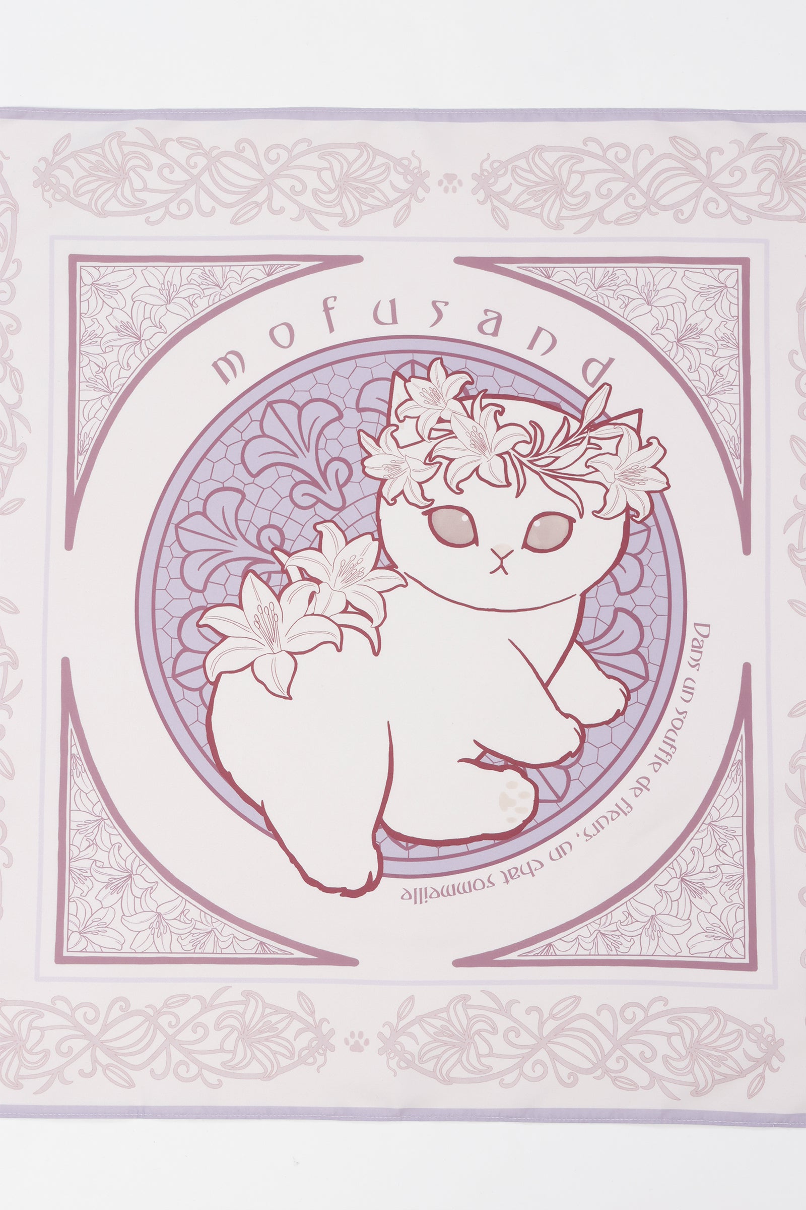 mofusand   スカーフ アールヌーヴォー風 リリー モーヴベージュ