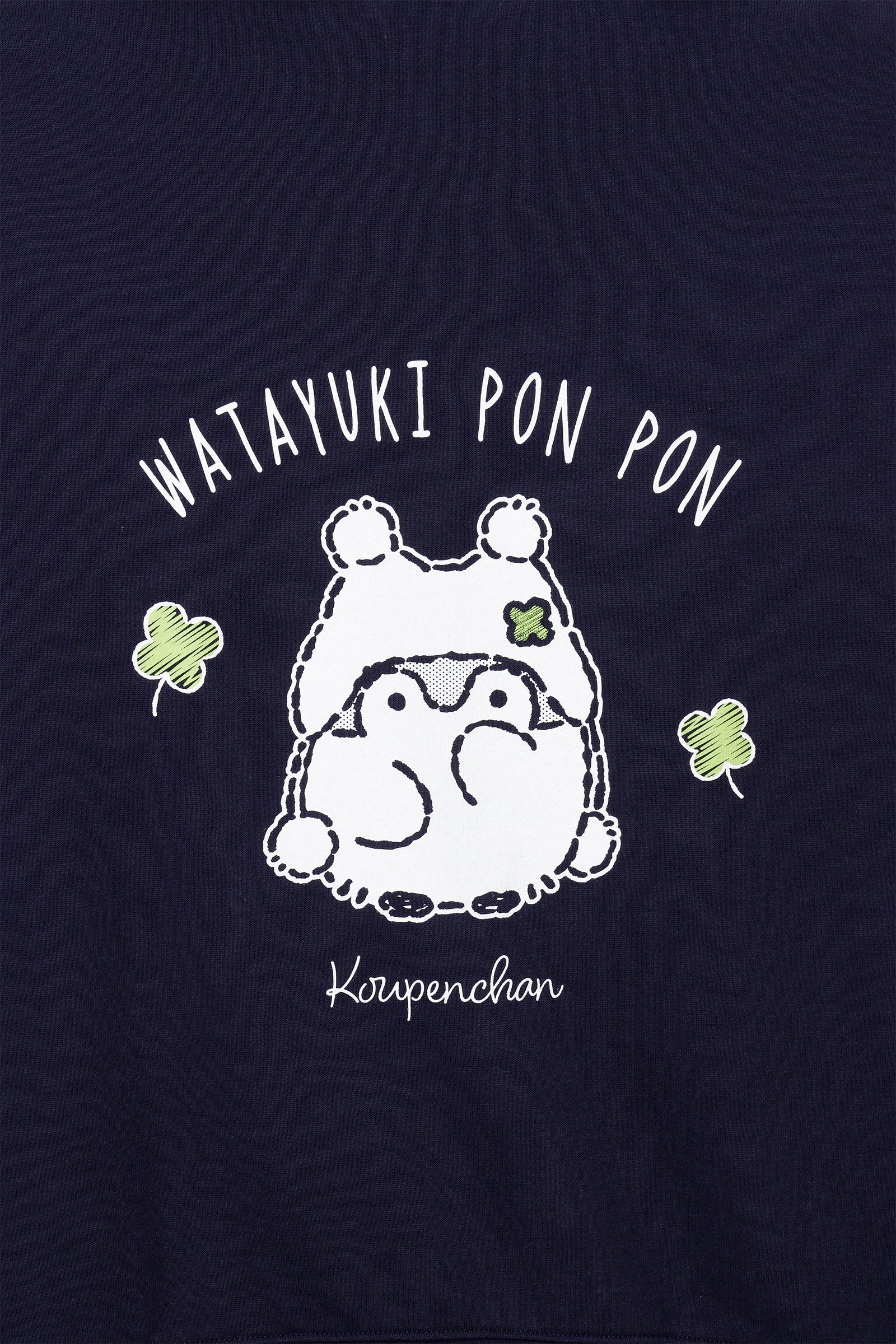 コウペンちゃん ZIPパーカー わた雪ぽんぽん ネイビー