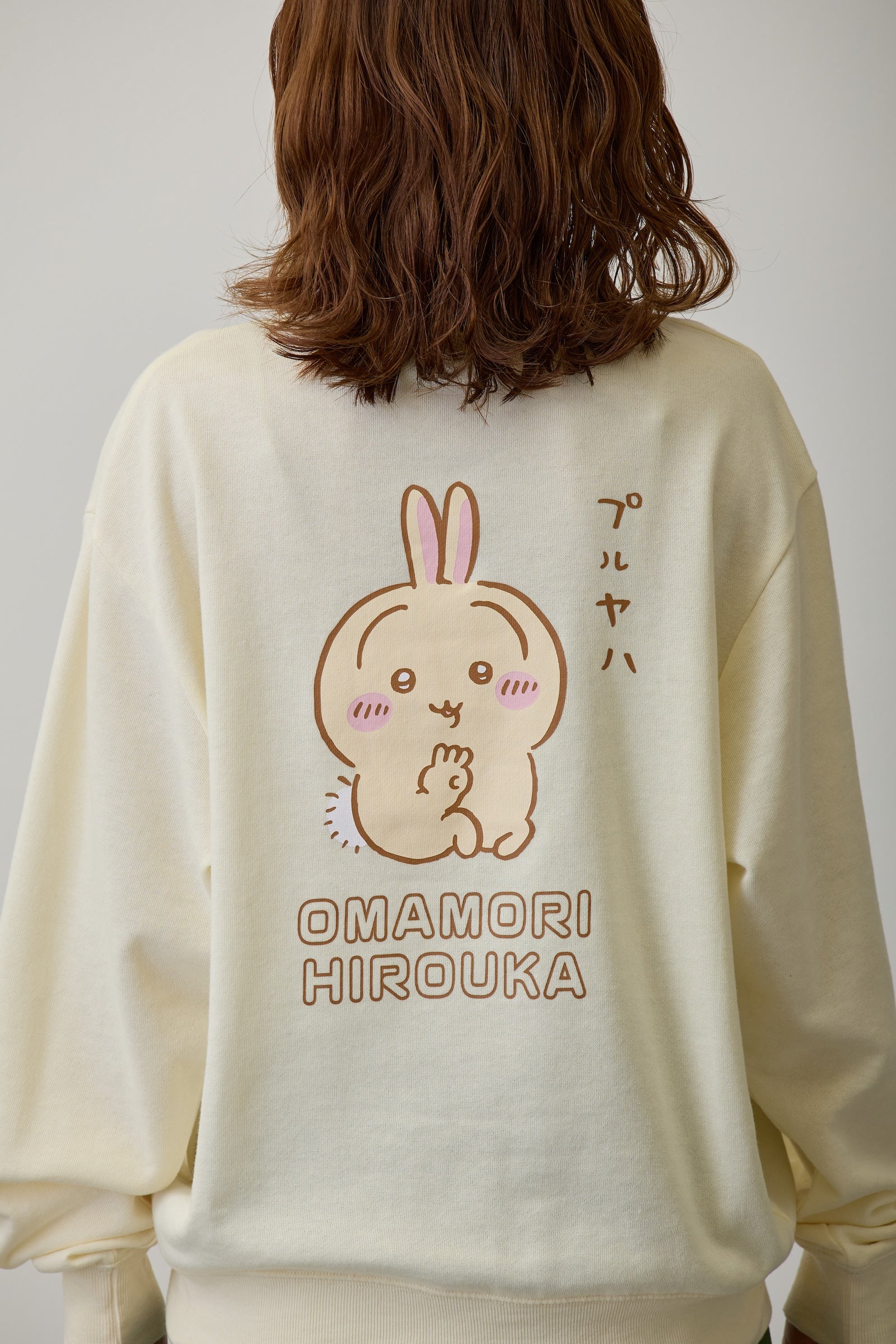 ちいかわ スウェット お守り拾うか クリーム