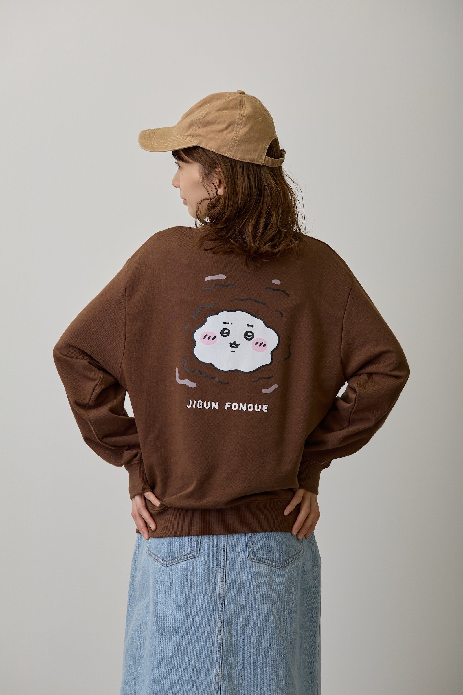 ちいかわ スウェット 自分フォンデュ ブラウン