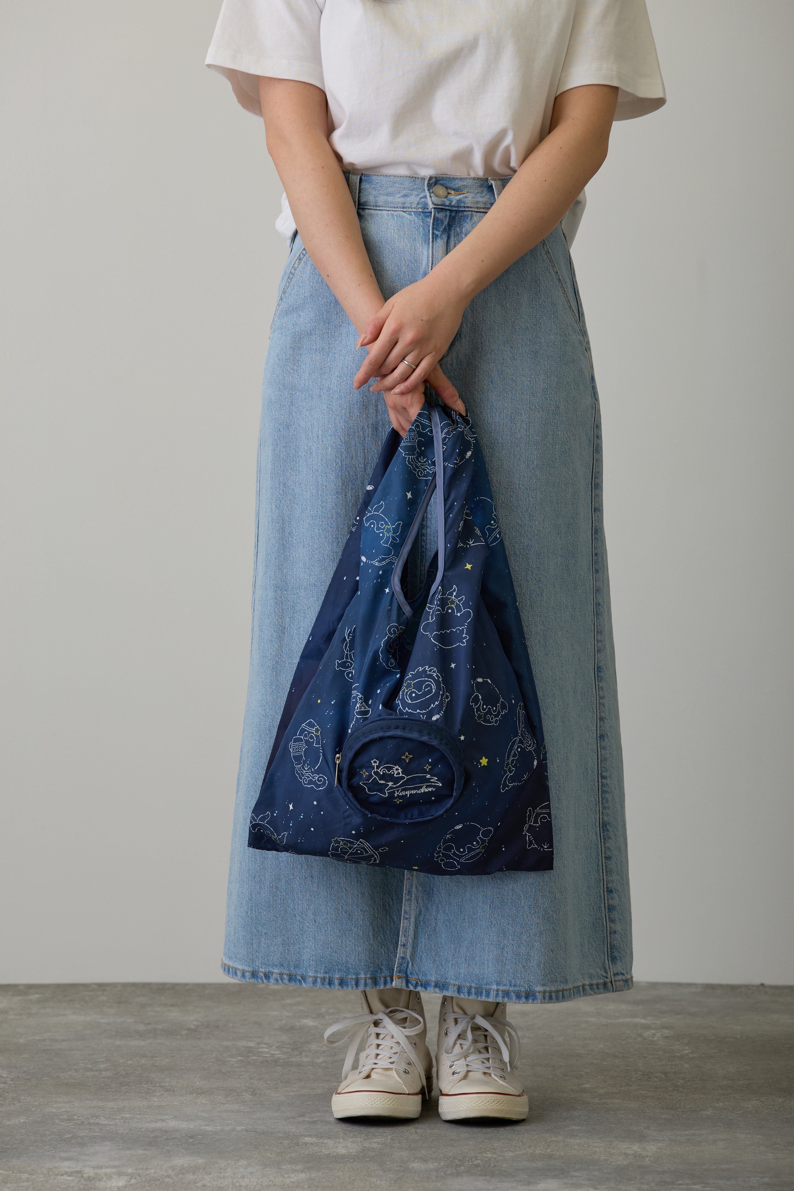 コウペンちゃん エコバッグ 君を見守るよ ネイビー