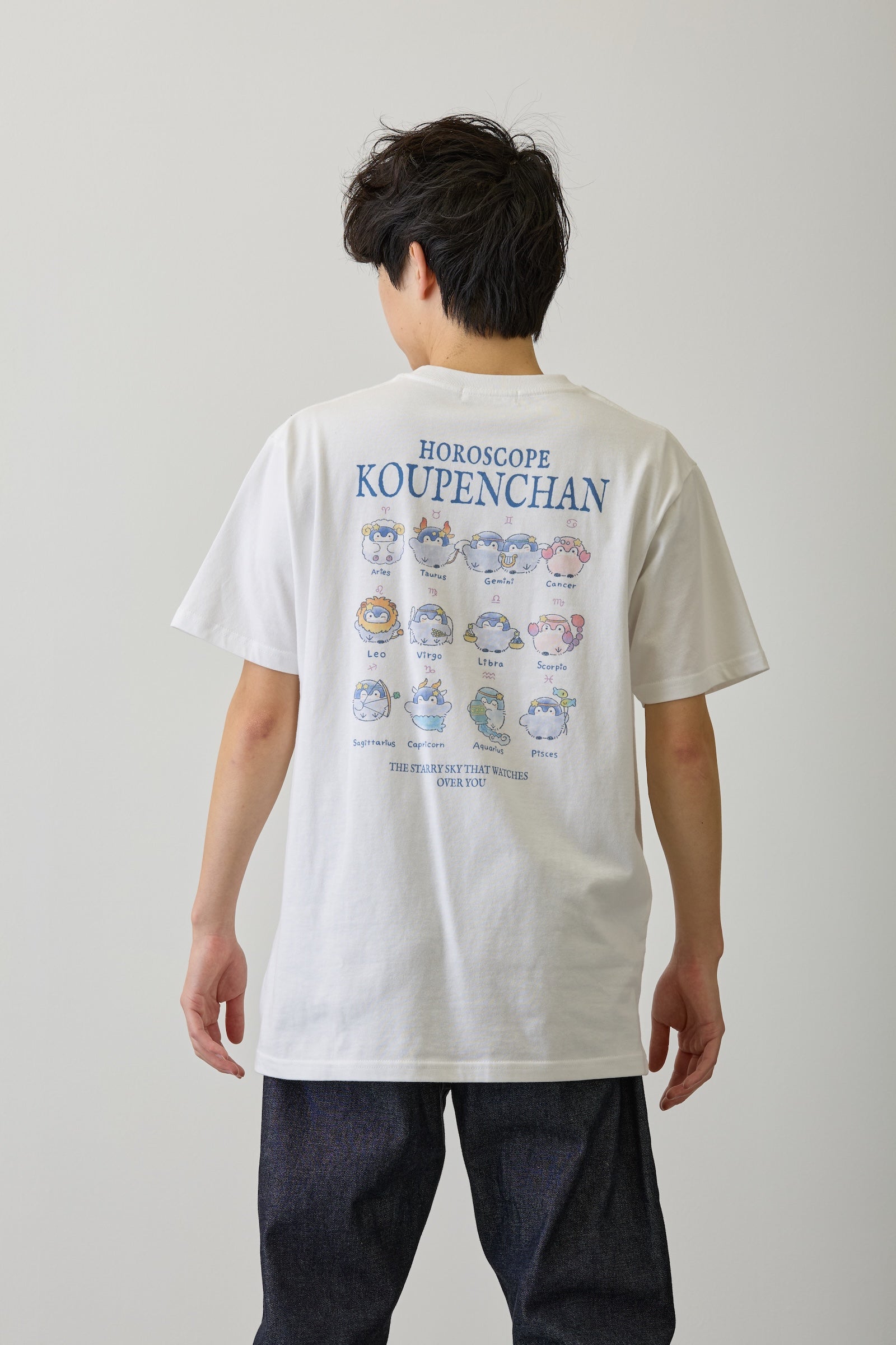 コウペンちゃん Tシャツ 十二星座 ホワイト