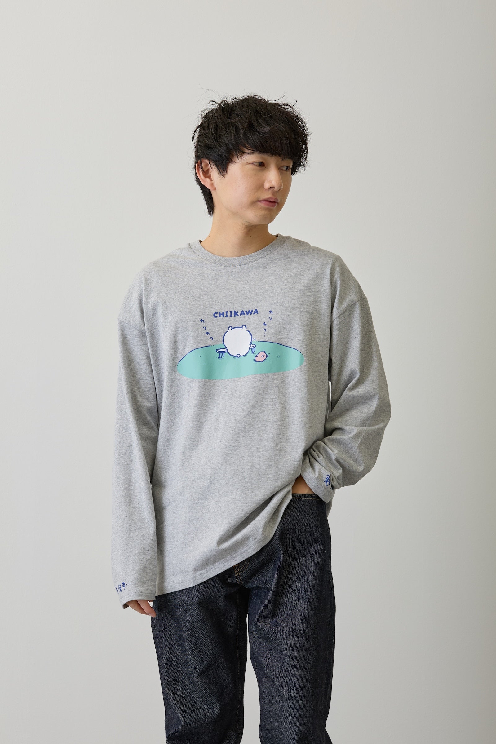 ちいかわ 長袖Ｔシャツ 試験勉強 アッシュ