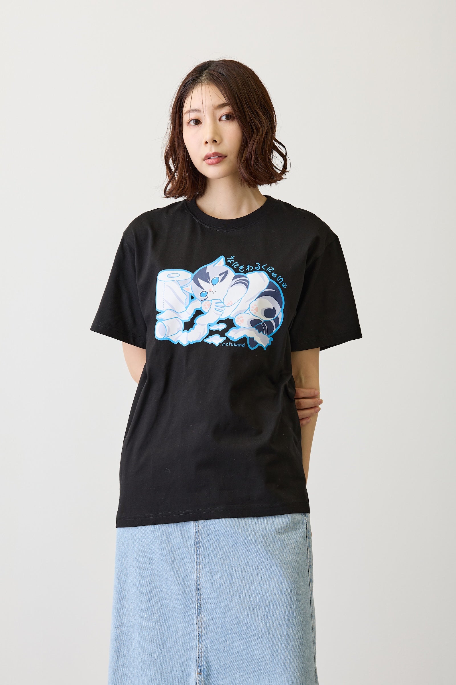 mofusand　Tシャツ　なにもわるくにゃい　トイレットペーパーだいすきにゃん　ブラック