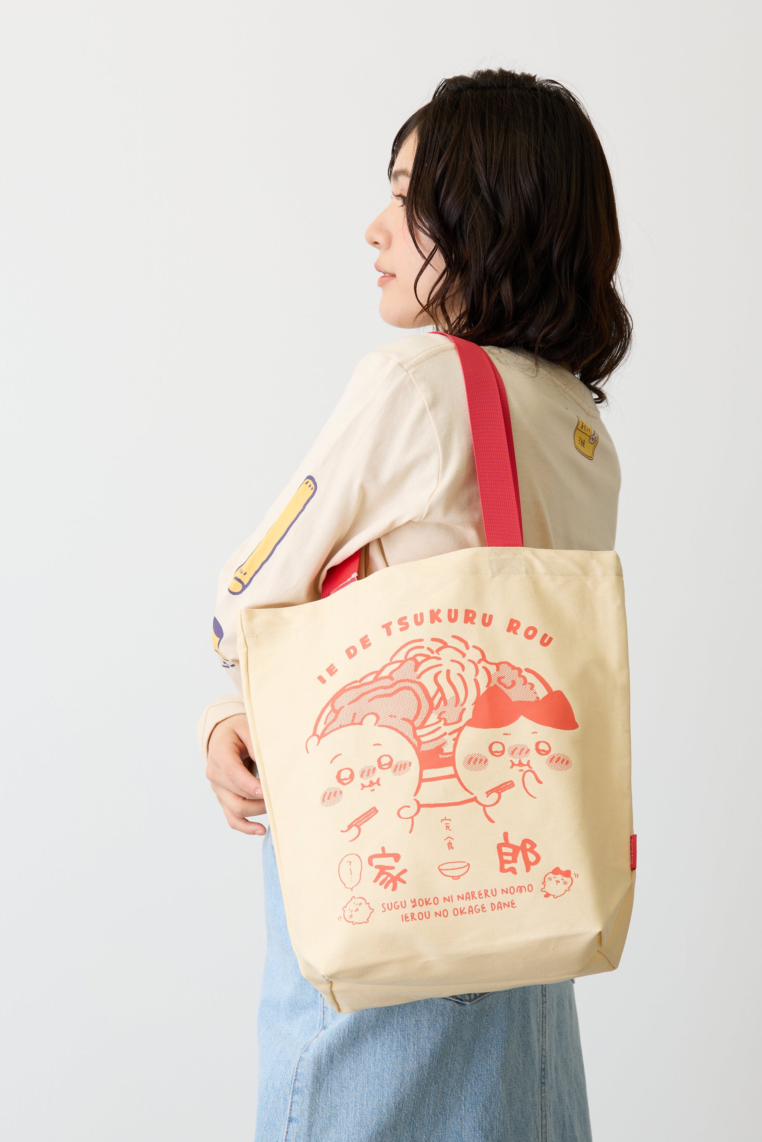 Winter SALE!! – ページ 2