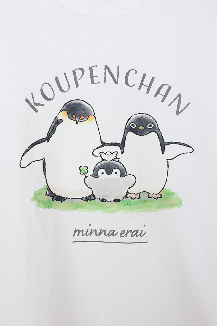 コウペンちゃん Tシャツ みんなえらい ホワイト