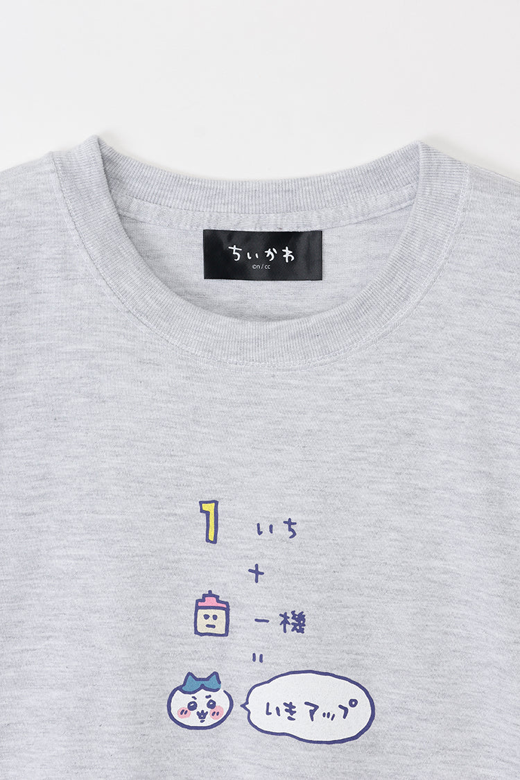 ちいかわ Tシャツ いきアップ アッシュ