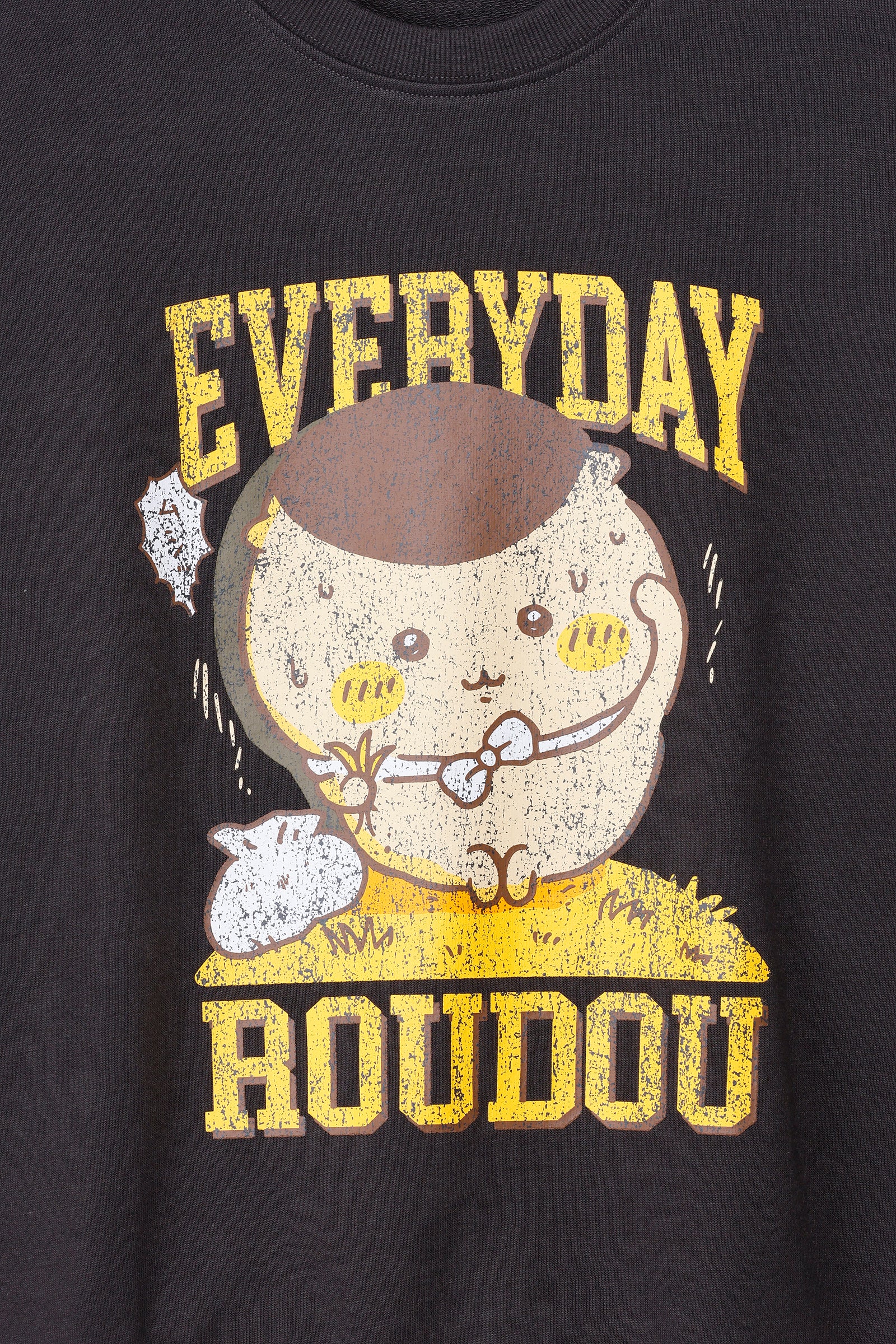 ちいかわ スウェット EVERYDAY ROUDOU スミ