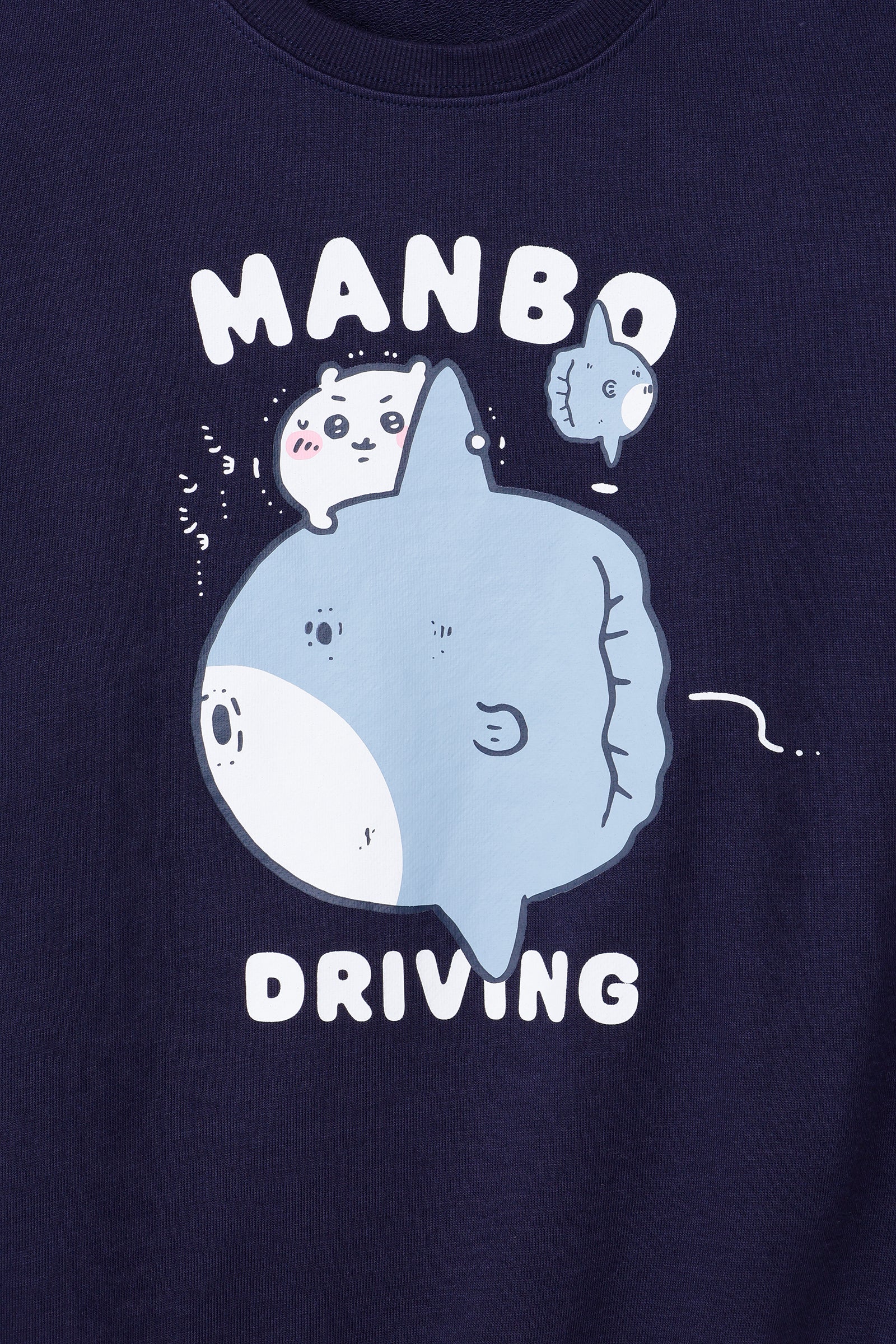 ちいかわ スウェット MANBO DRIVING ネイビー