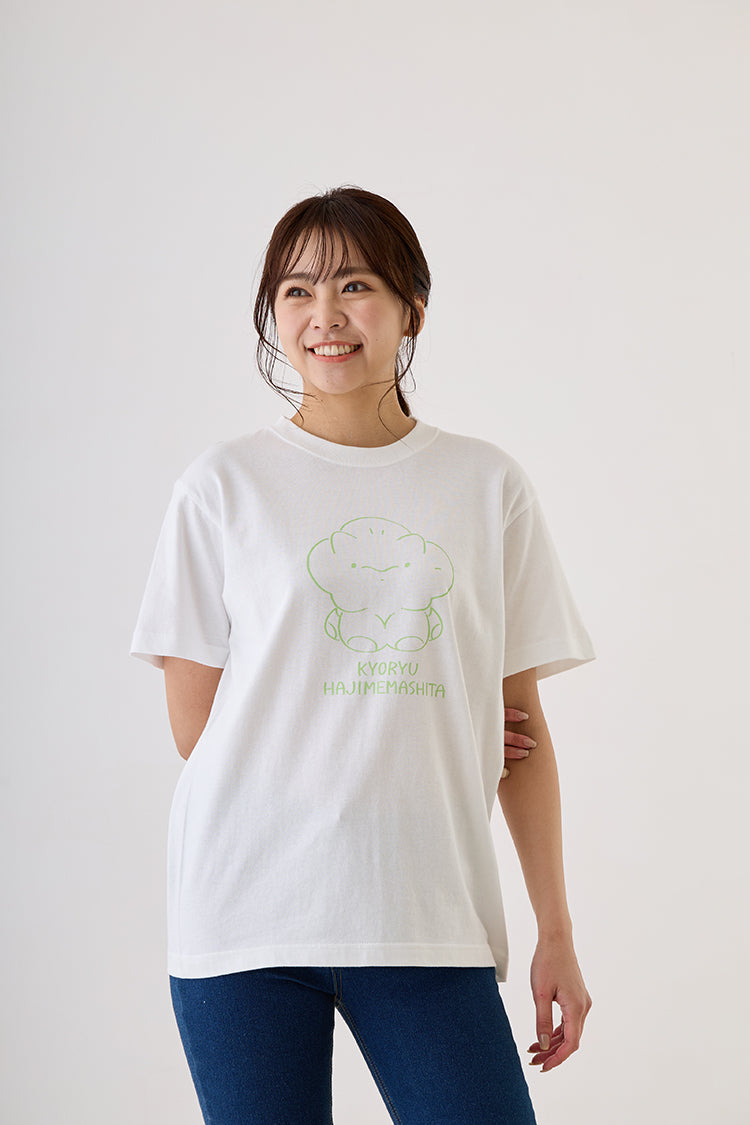 恐竜はじめました Tシャツ Hello！バブ ホワイト