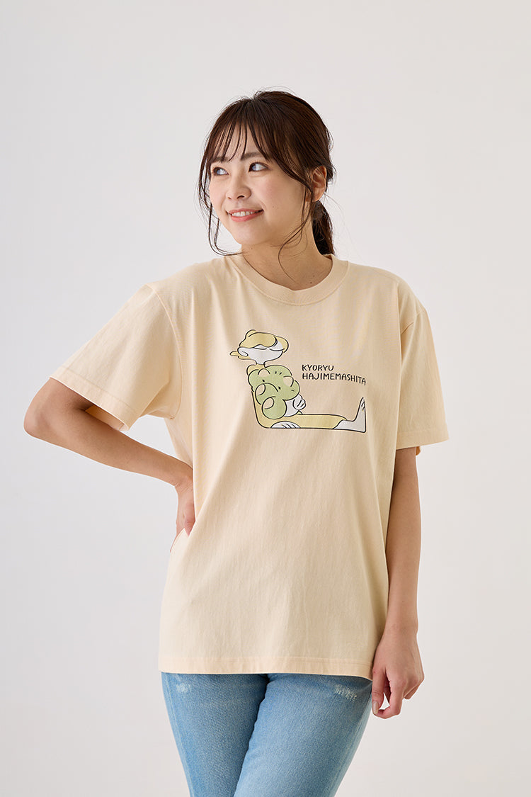 恐竜はじめました Tシャツ 恐竜のいる暮らし ナチュラル