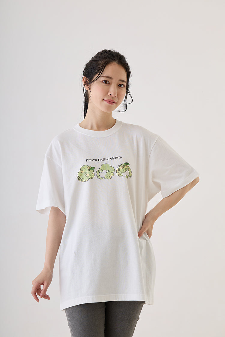 恐竜はじめました Tシャツ よろこび ホワイト