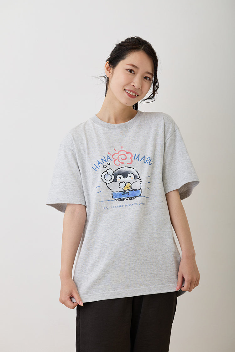 コウペンちゃん Tシャツ はなまる アッシュ