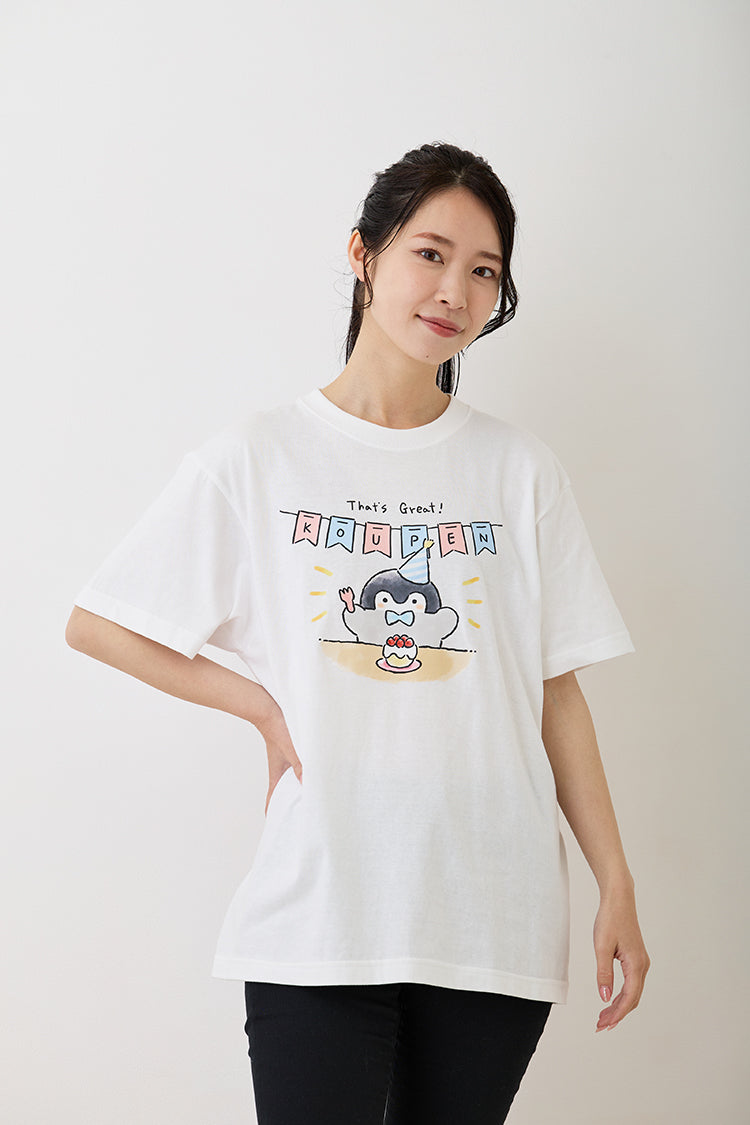 コウペンちゃん Tシャツ Tha's Great ホワイト